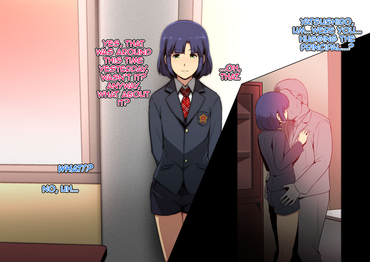 Oshiego no Ura no Kao wa, Koakuma Bitch na Otokonoko page 4 full