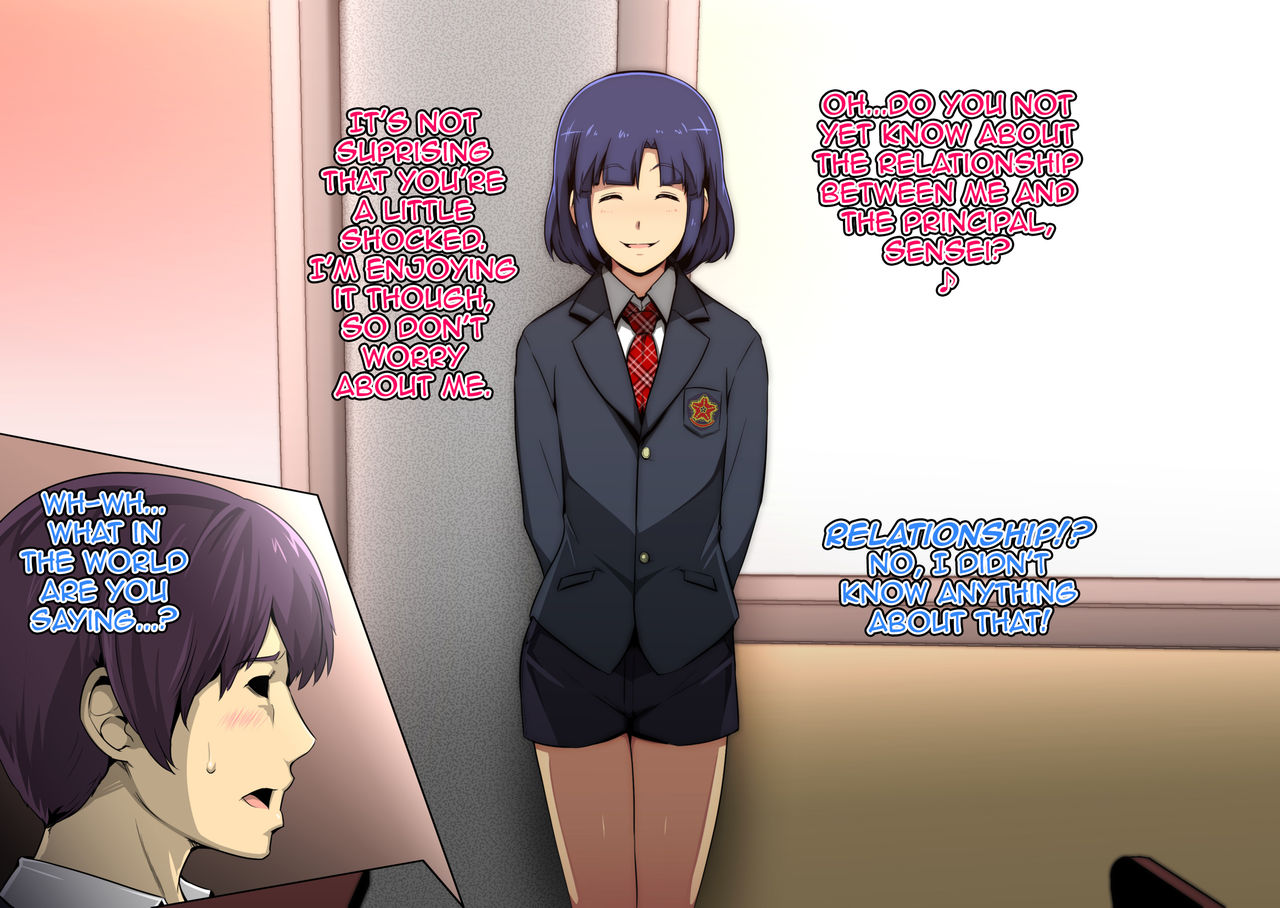 Oshiego no Ura no Kao wa, Koakuma Bitch na Otokonoko page 5 full