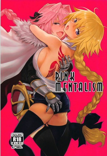 PINK MENTALISM cover