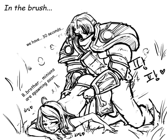 old hentai 3 page 6 full