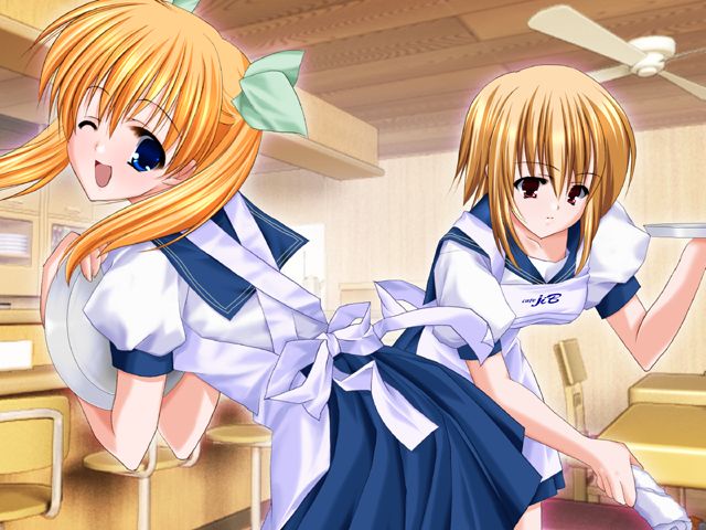 Shiokaze no Machi page 2 full