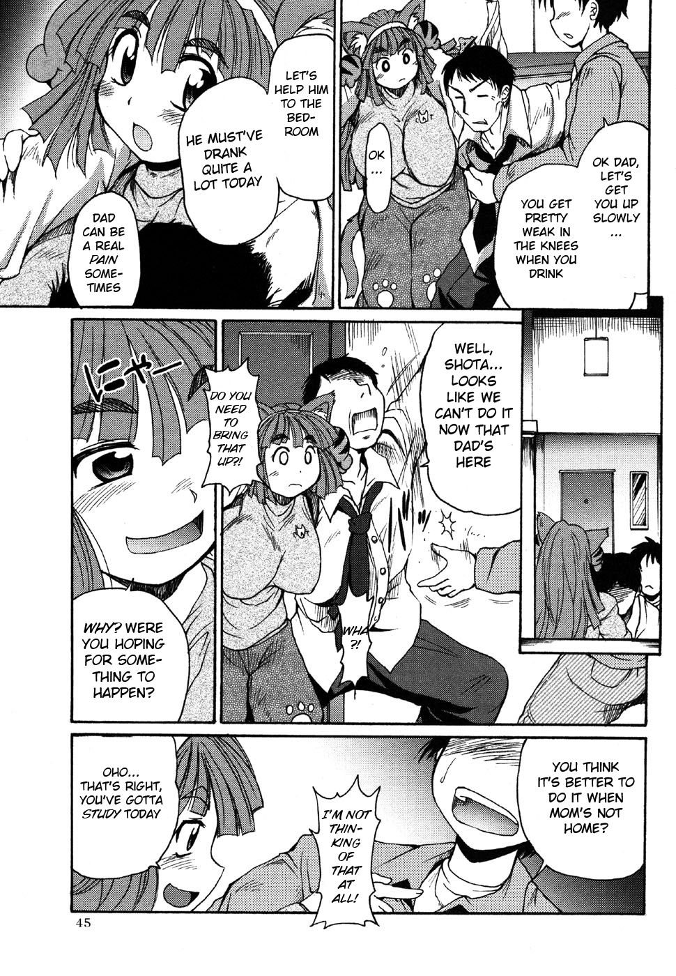 Osewa Shiteshite 2 page 3 full
