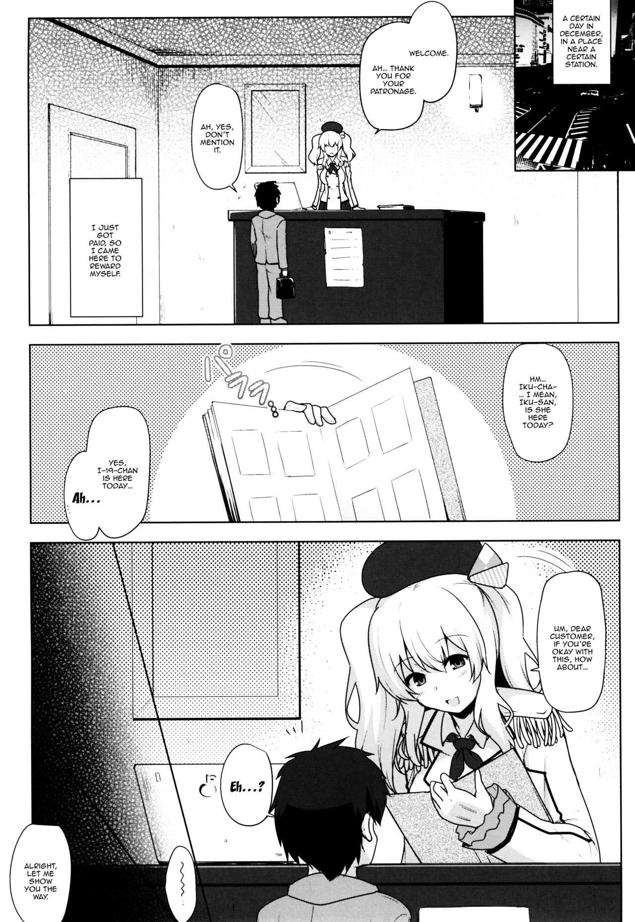 Kankourei Gaiden: Kaishun Men's Massage I-*** Act.2 | Kancolle Side Story - Rejuvinating Massage For Men - Act.2 page 3 full