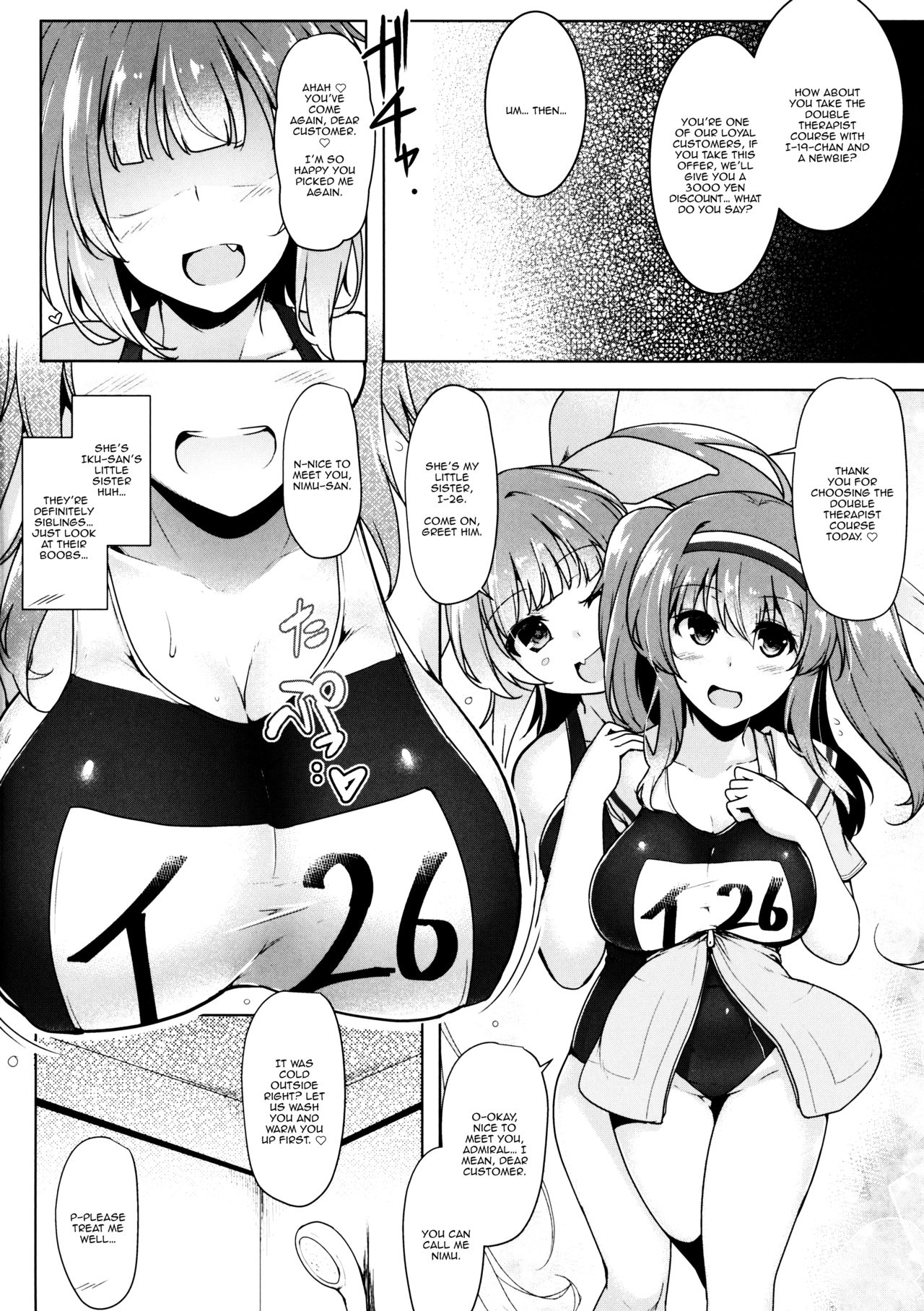 Kankourei Gaiden: Kaishun Men's Massage I-*** Act.2 | Kancolle Side Story - Rejuvinating Massage For Men - Act.2 page 4 full