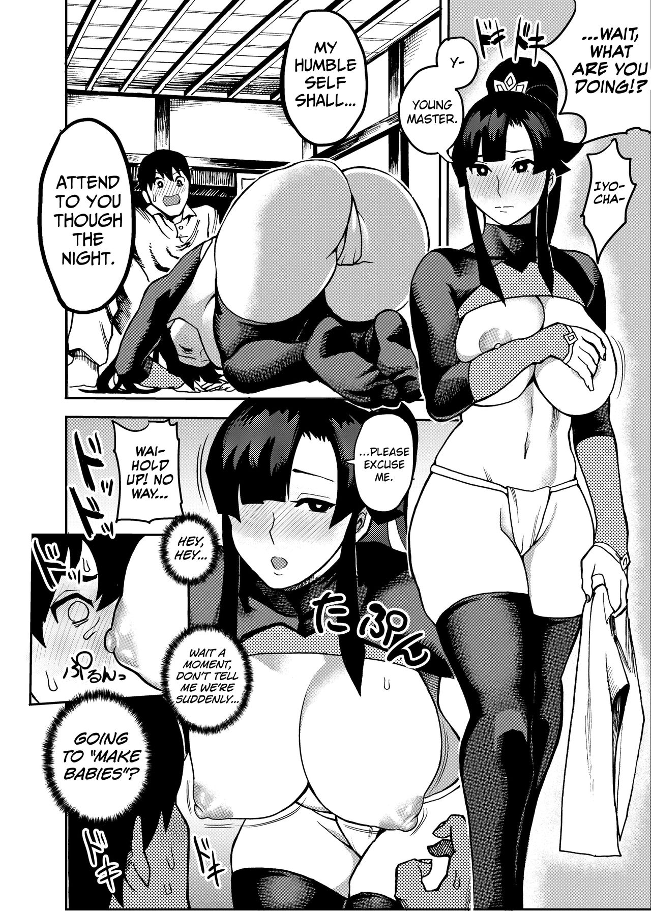 Oideyo! Kunoichi no Sato page 10 full