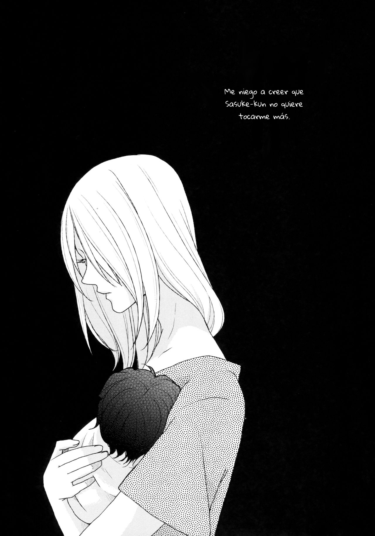 Watashi wa Aibu ni Koisuru page 6 full