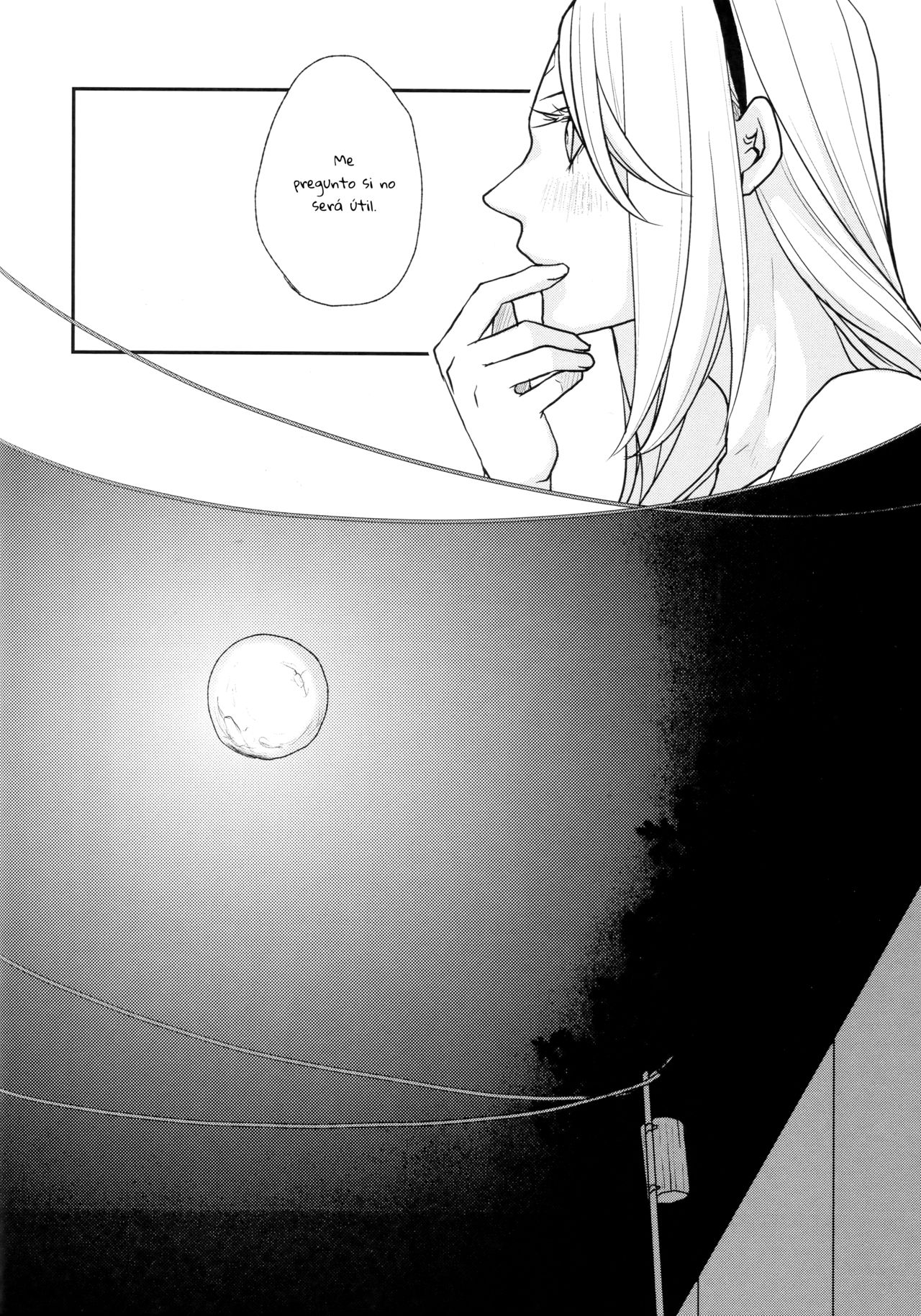 Watashi wa Aibu ni Koisuru page 9 full