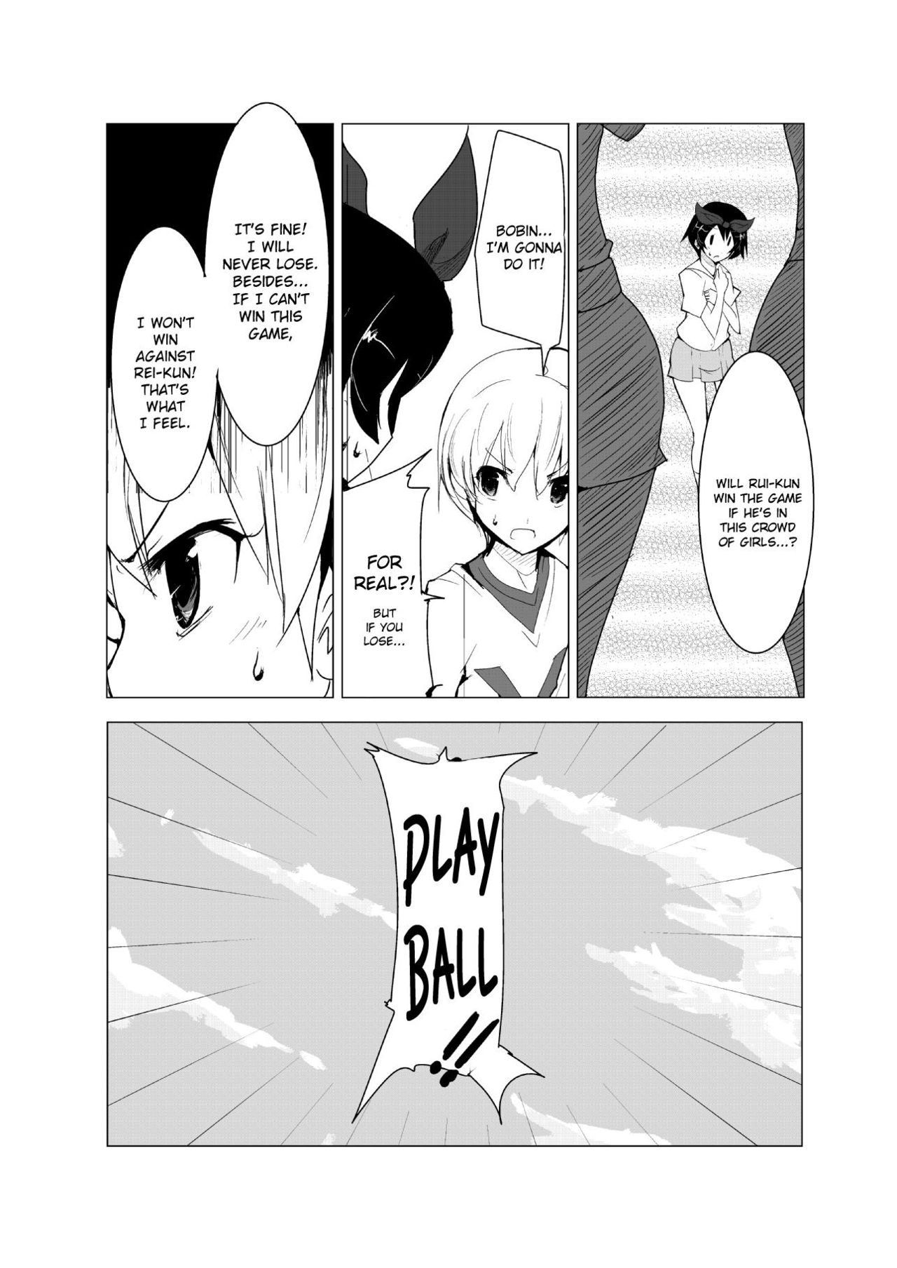 Oneshota Yakyuu Hen page 6 full