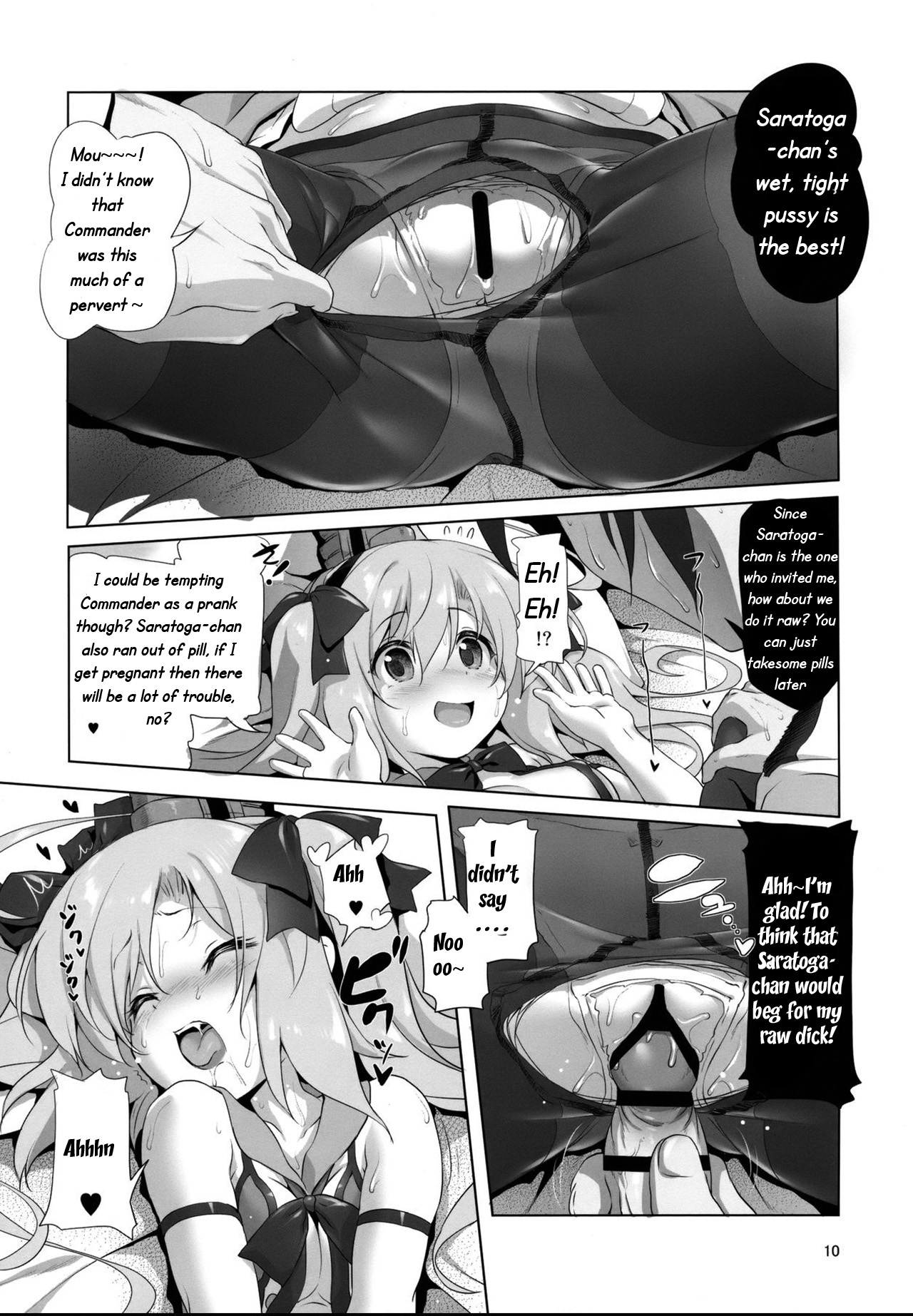 Saratoga-chan no Itazura Daisenryaku!? page 10 full