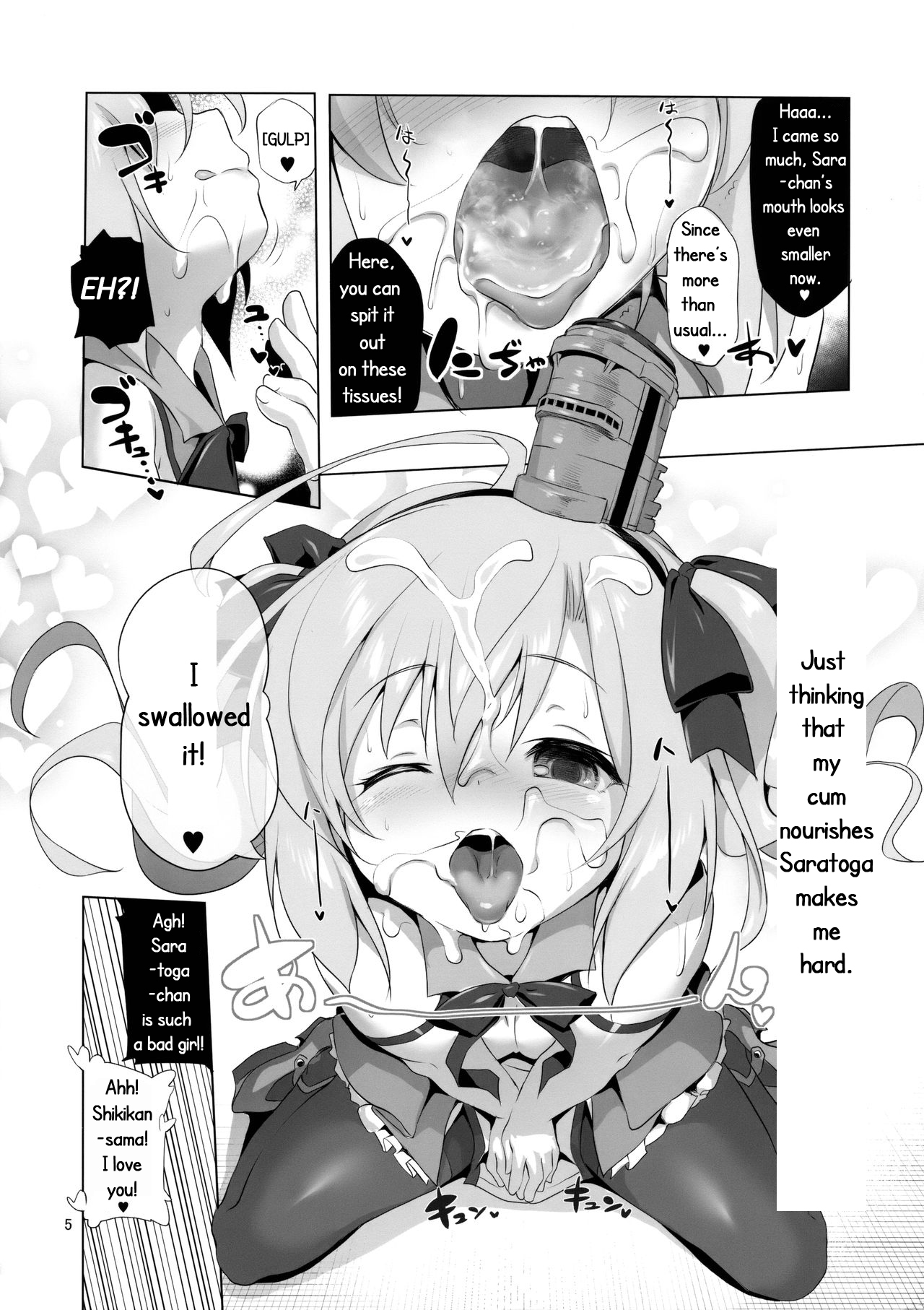 Saratoga-chan no Itazura Daisenryaku!? page 5 full