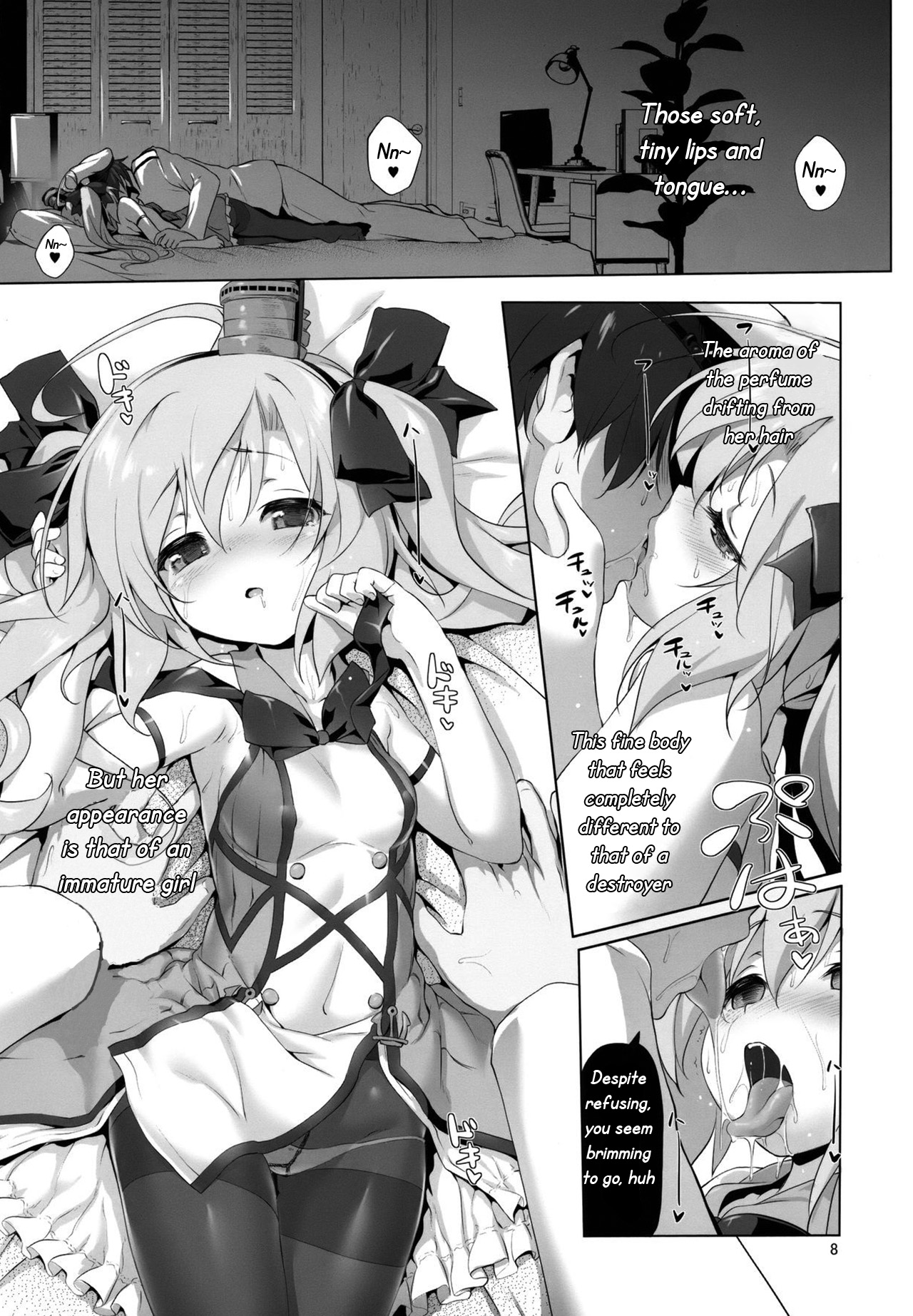 Saratoga-chan no Itazura Daisenryaku!? page 8 full