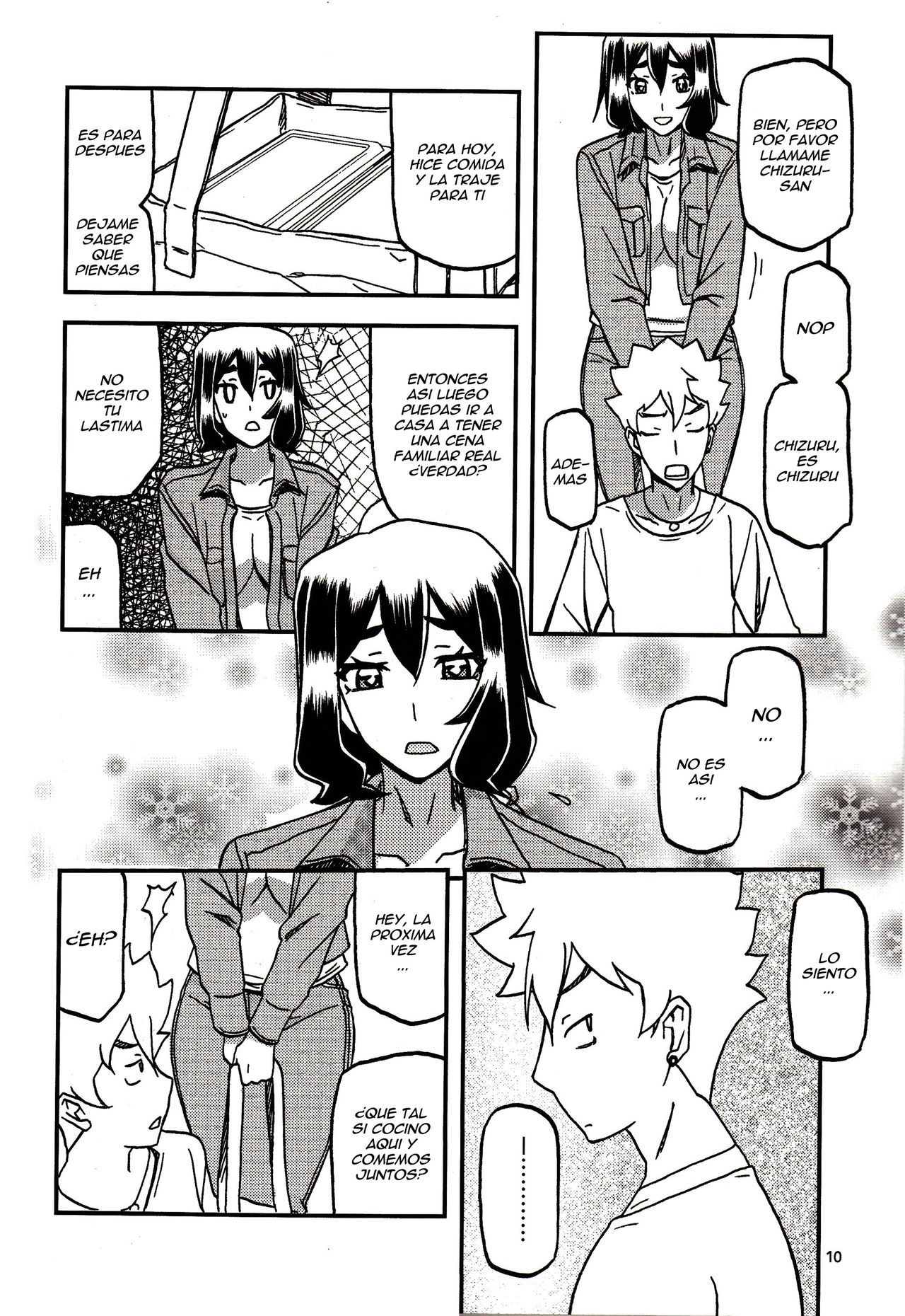 Akebi no Mi - Chizuru Katei page 9 full
