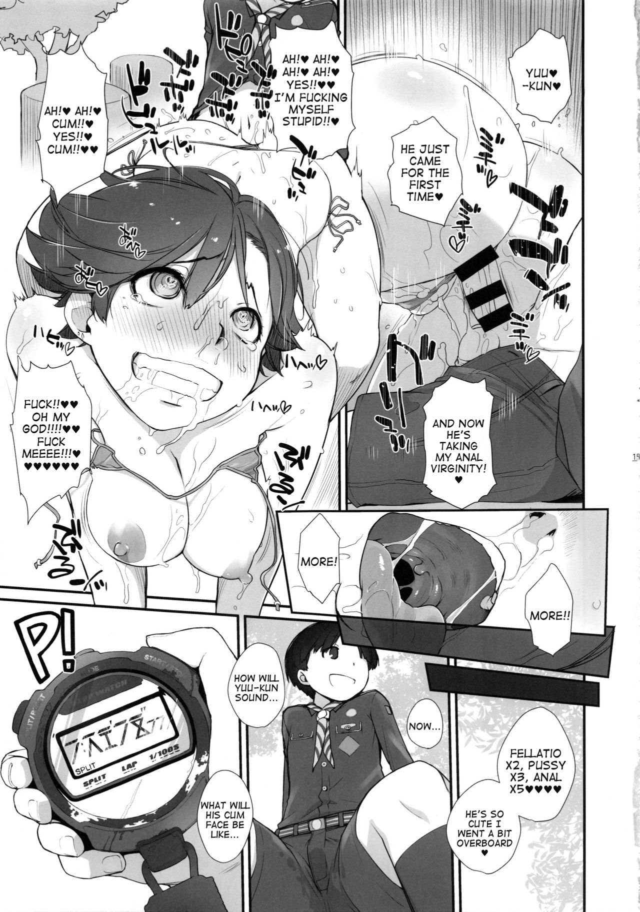 Liberation. page 3 full