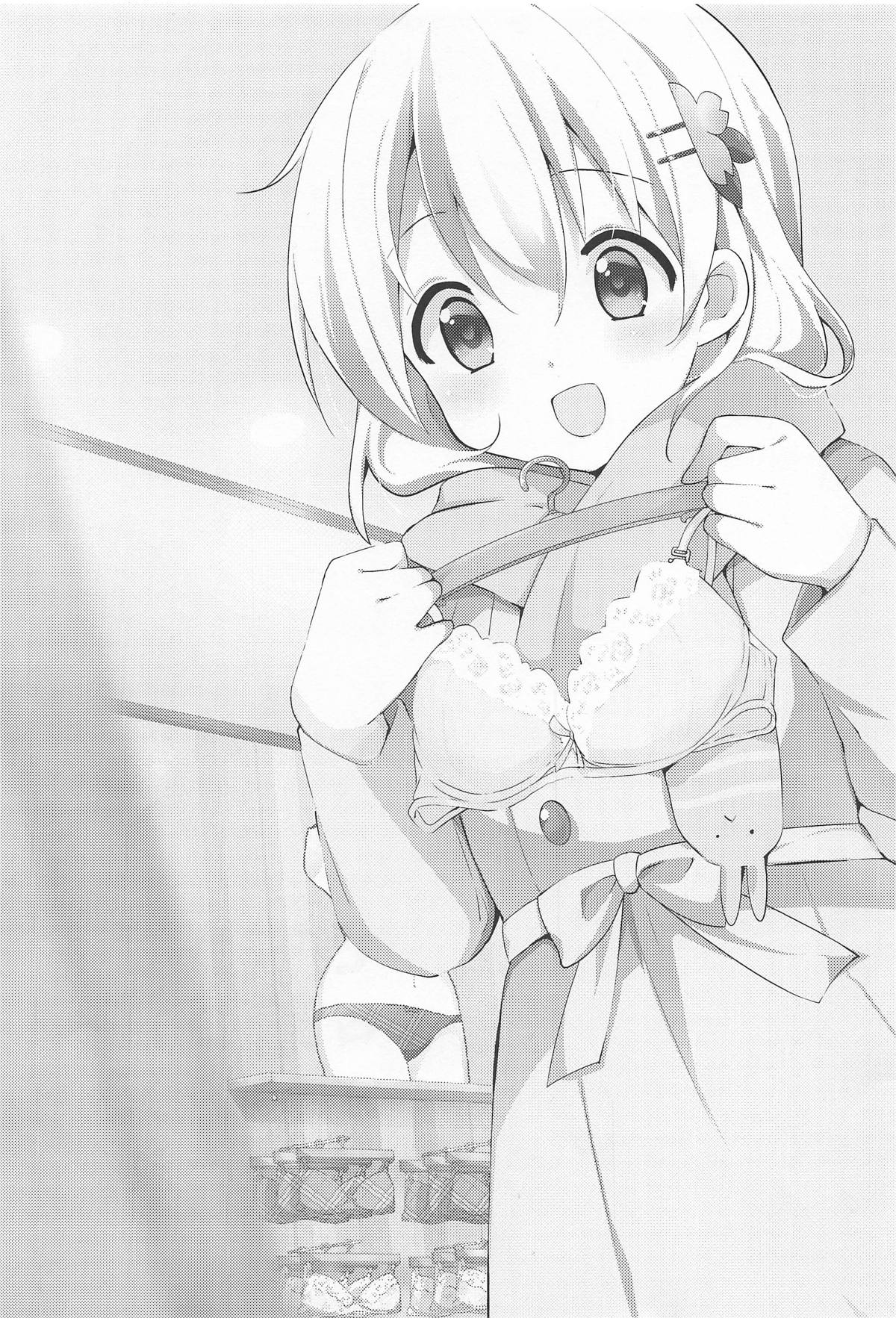 Gochuumon wa Kokoa to Shitagi desu ka? page 2 full