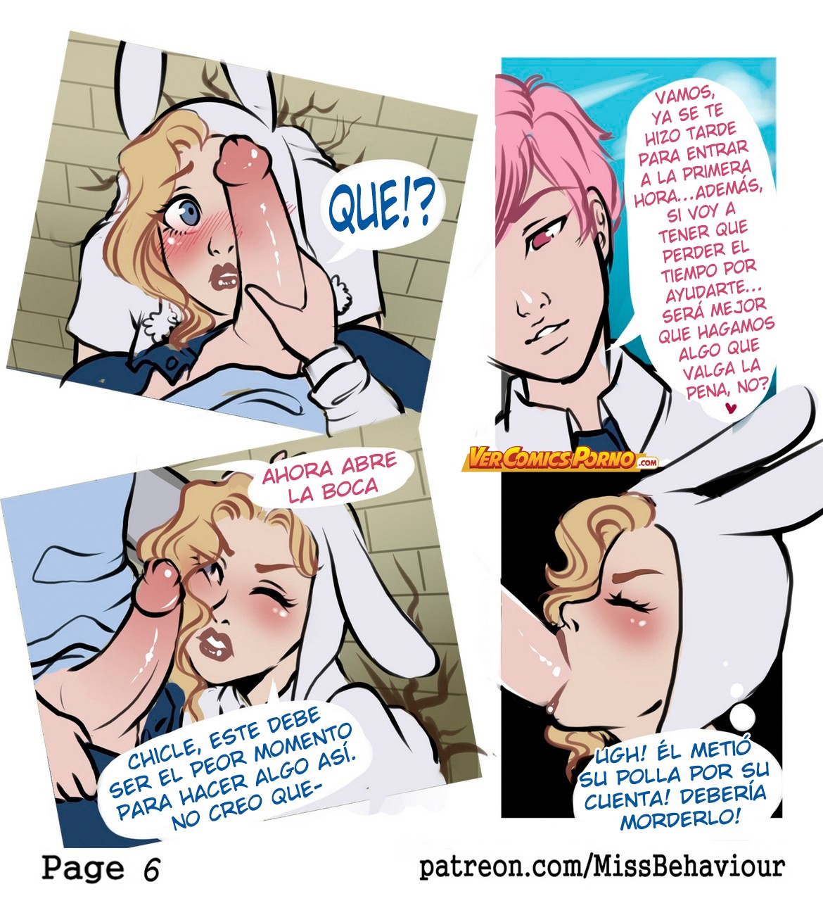 Gotcha! page 7 full