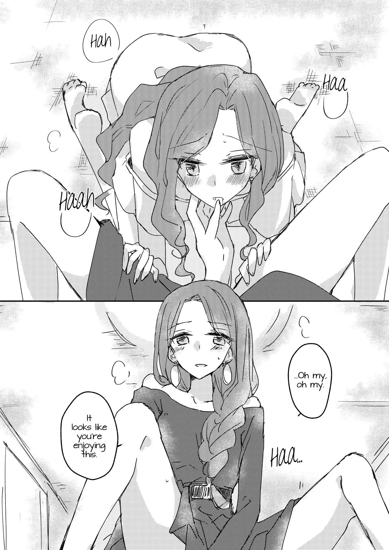 Koukotsu | Ecstasy page 10 full