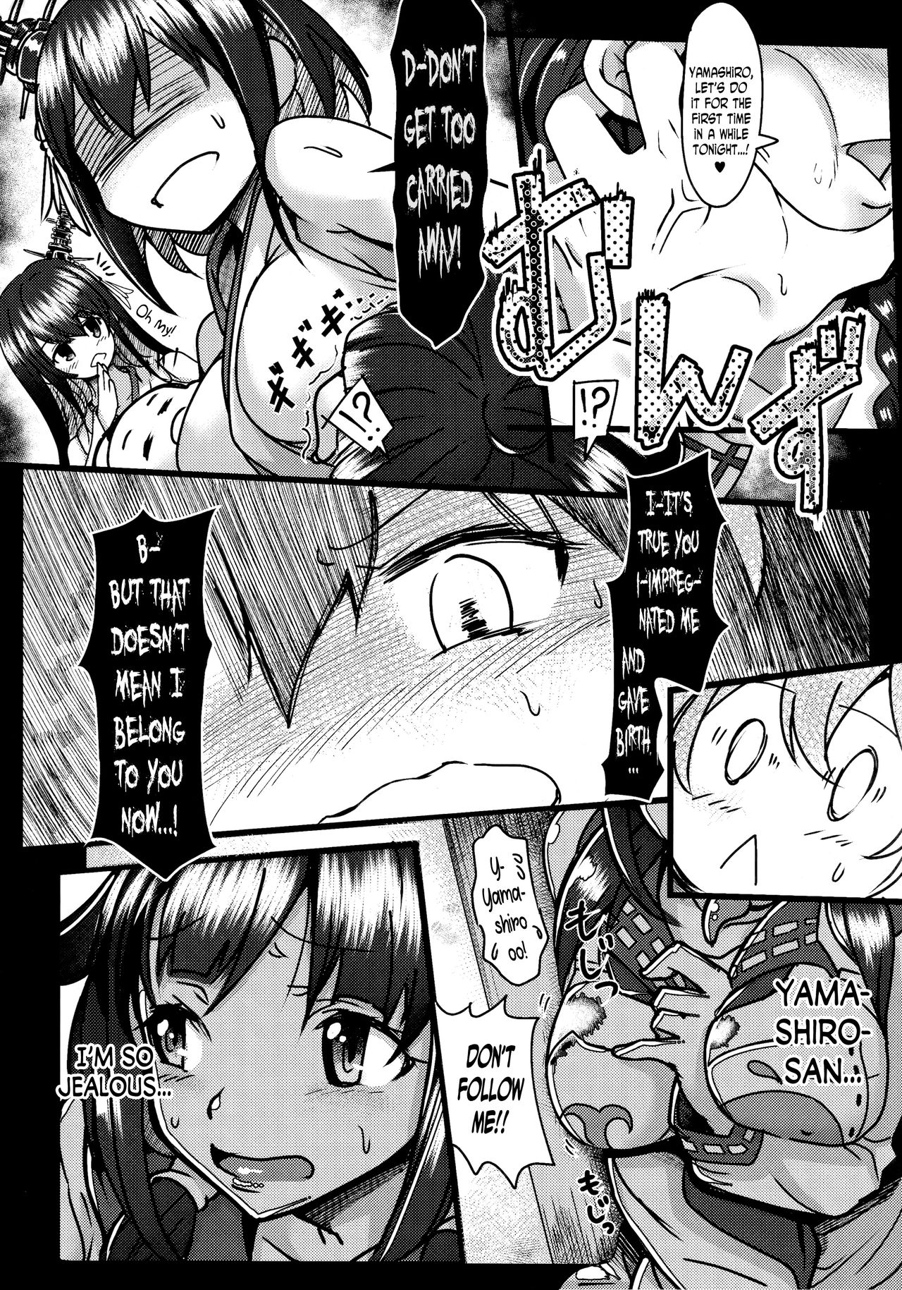 Futanari Shigure Taigei Shuurai page 4 full