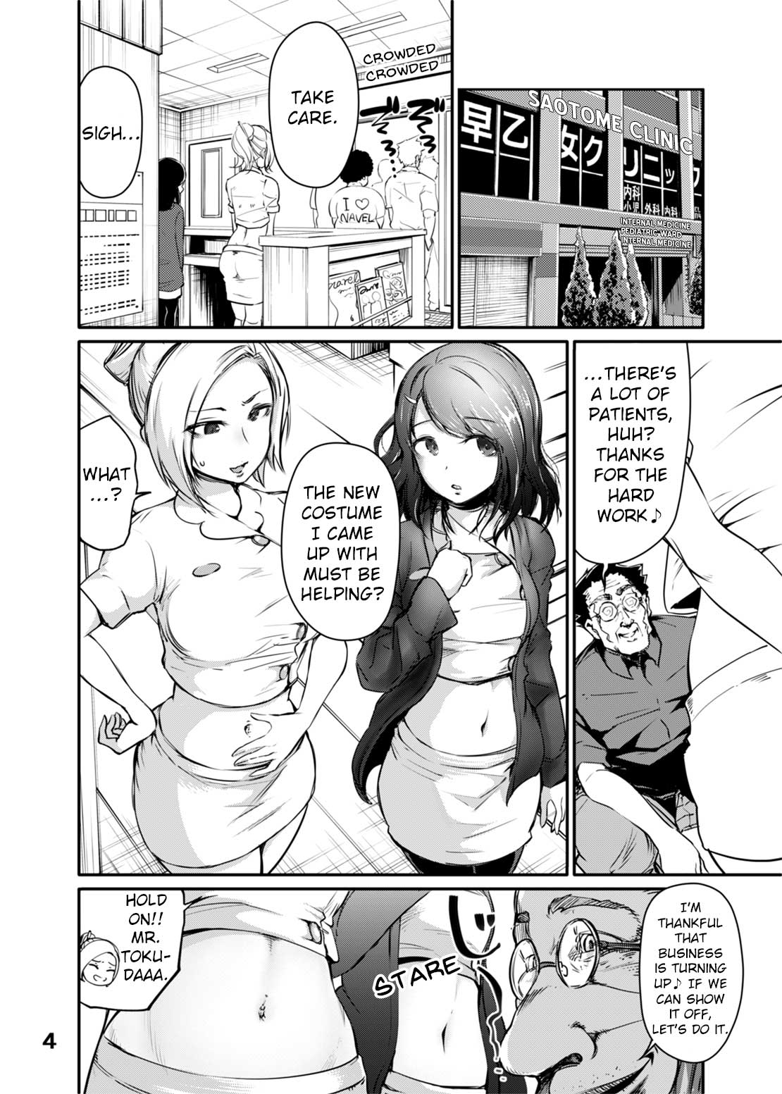 DR.OUTIE OF THE EXPOSED NAVEL CLINIC page 3 full