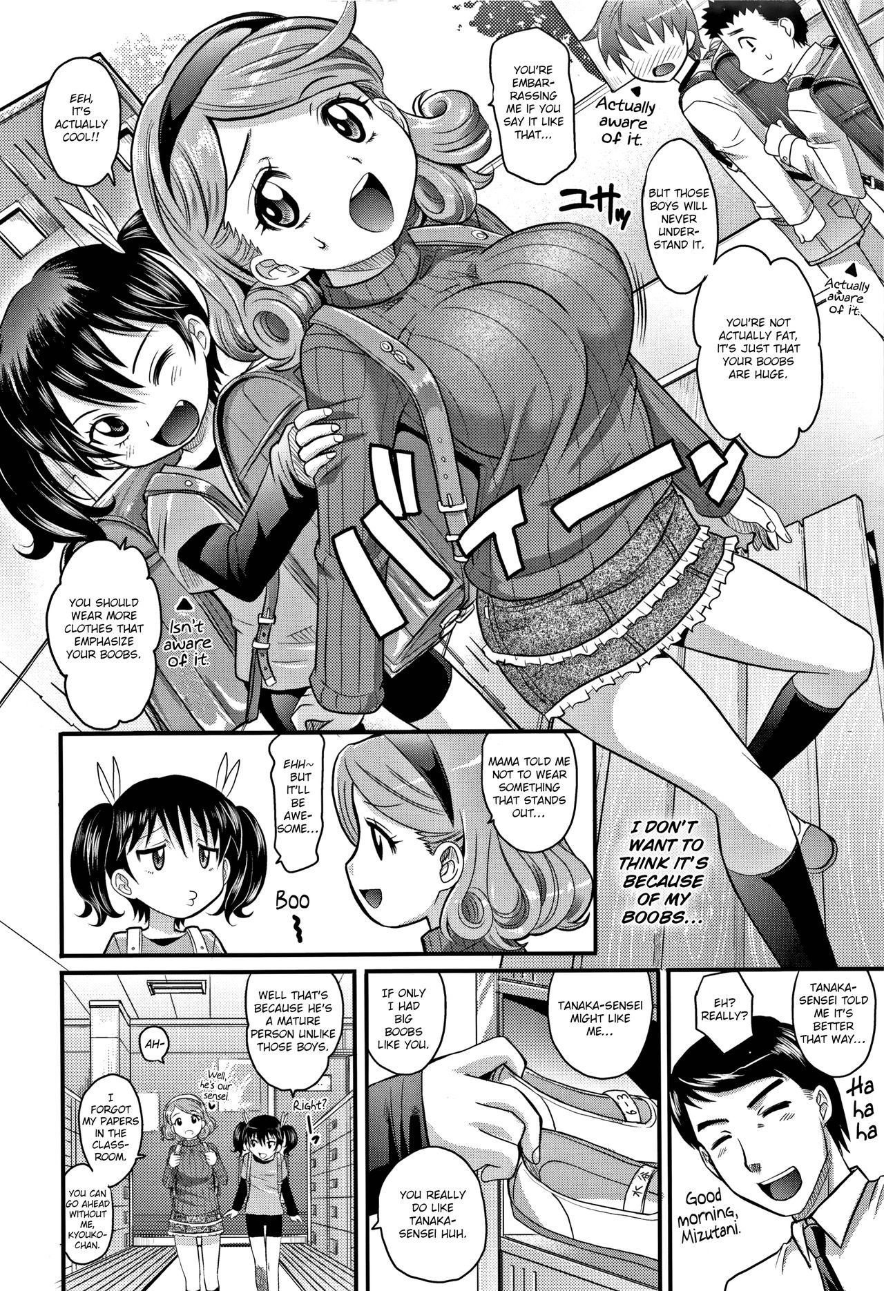 Otona Nano de! | I’m Mature After All! page 2 full