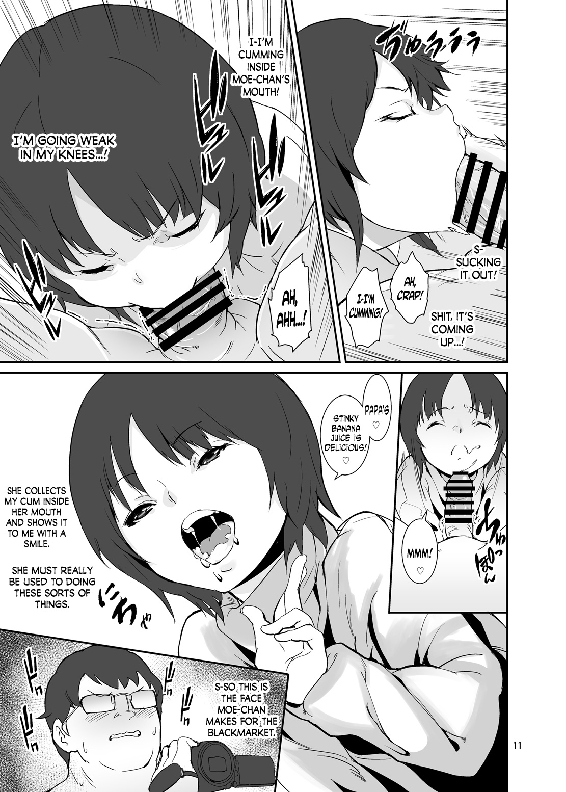Seichou Kiroku page 10 full