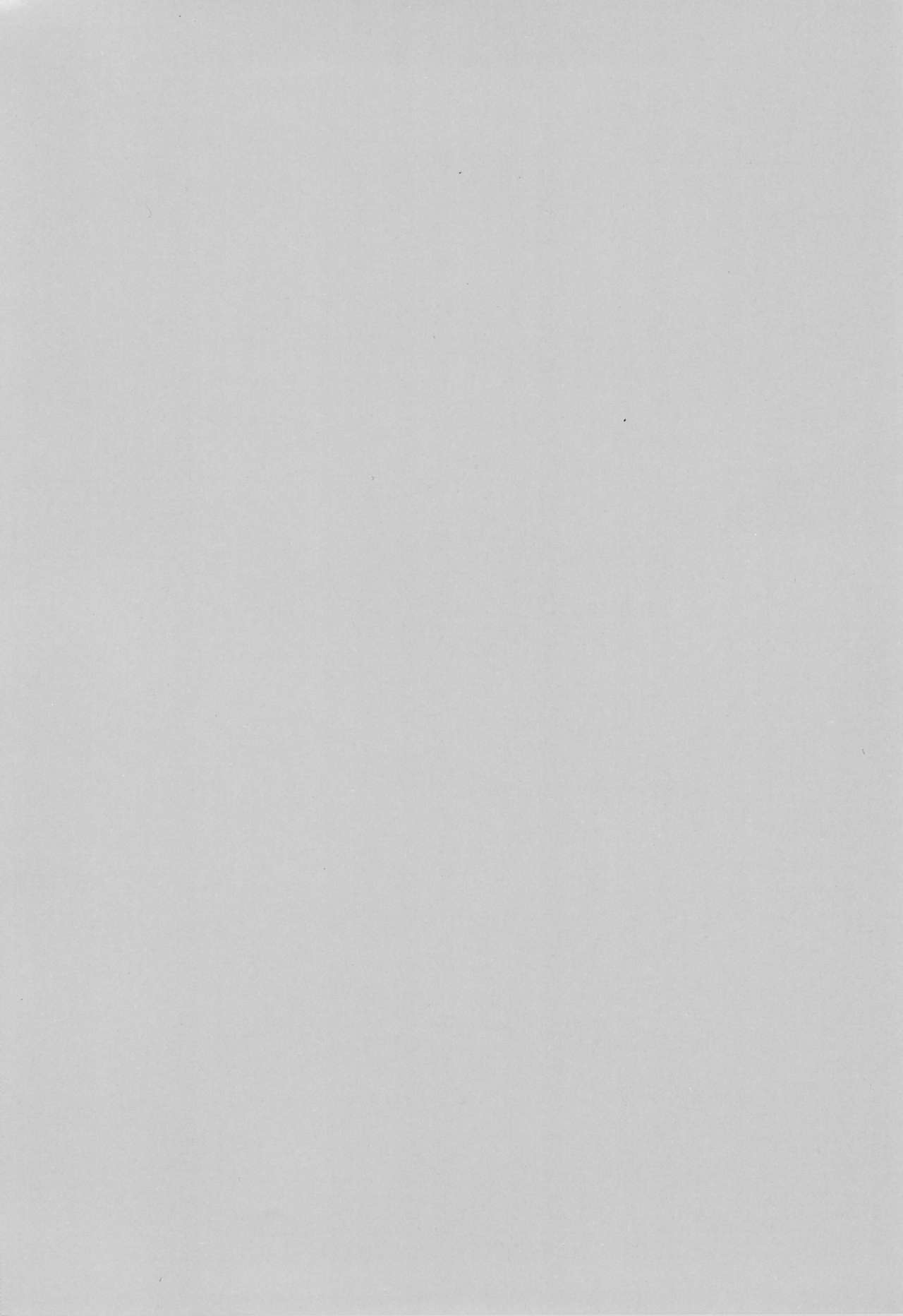 10 Renkyuu ni Ecchi shimakutta kekka Tondemonai koto ni natta Ken page 4 full