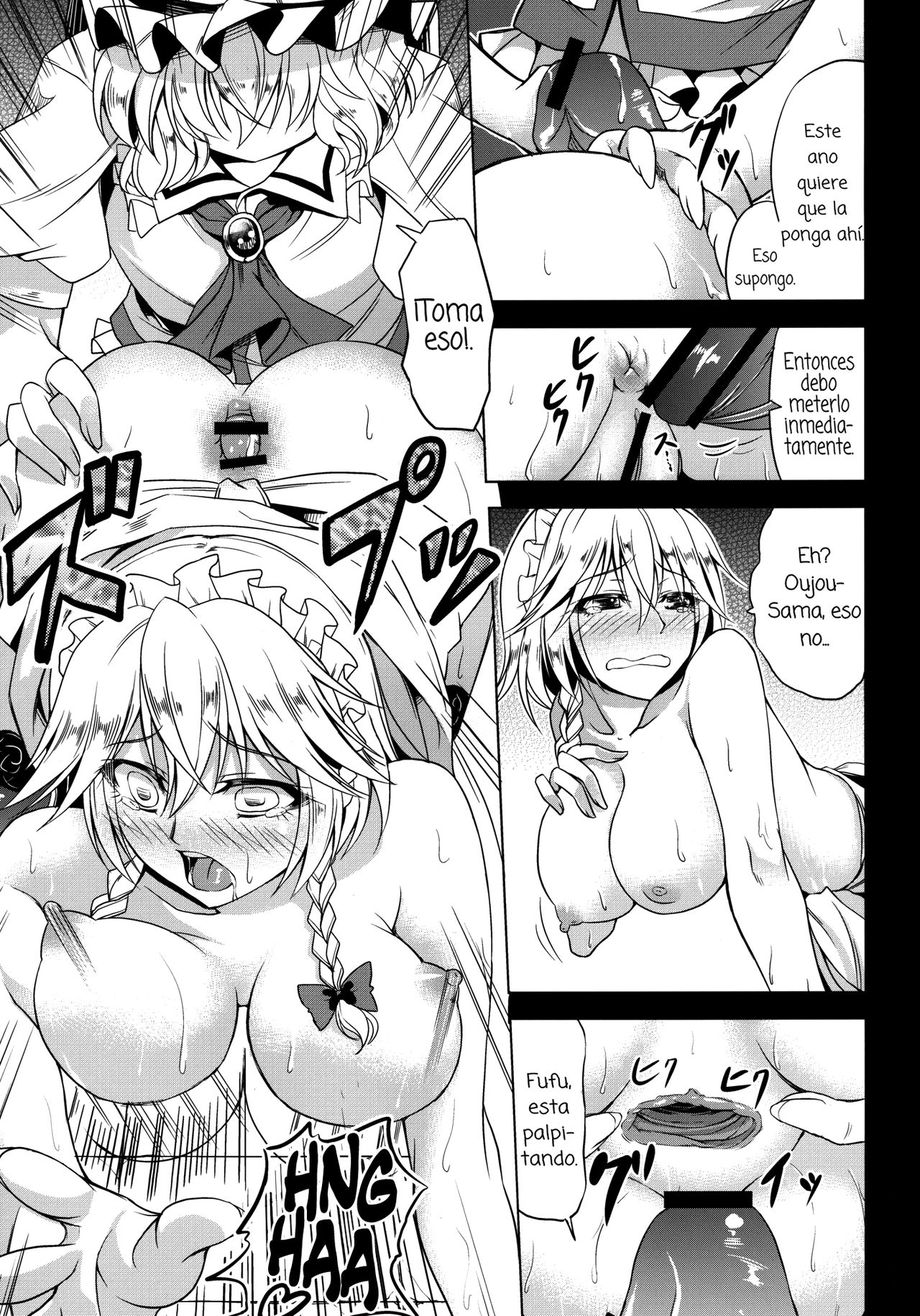Oishii Maid-chou | Delicious Head Maid page 10 full
