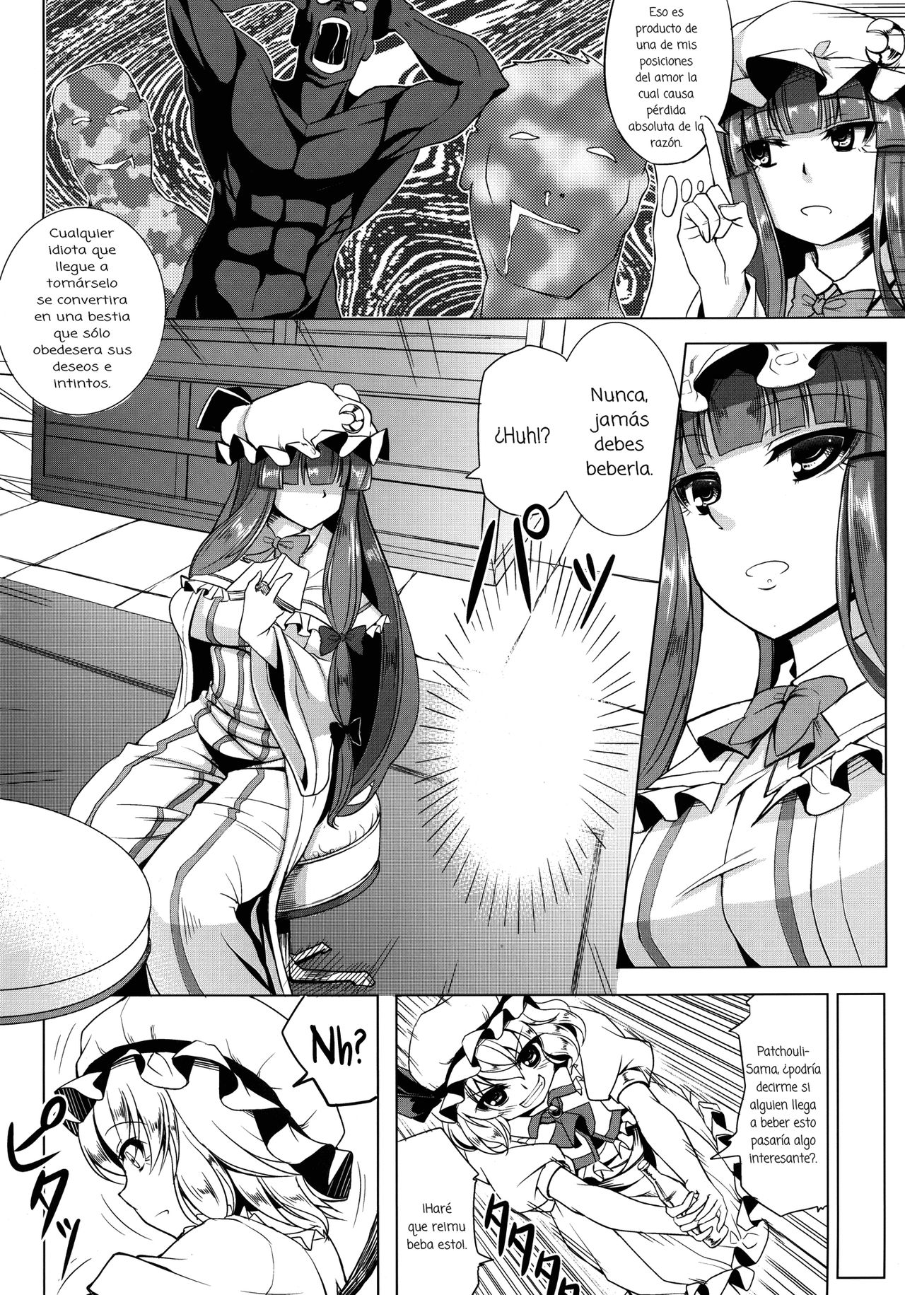 Oishii Maid-chou | Delicious Head Maid page 2 full