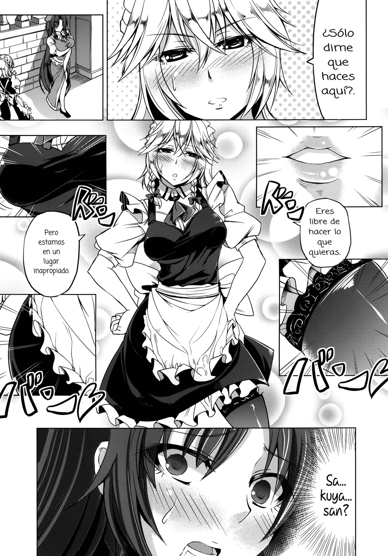 Oishii Maid-chou | Delicious Head Maid page 5 full