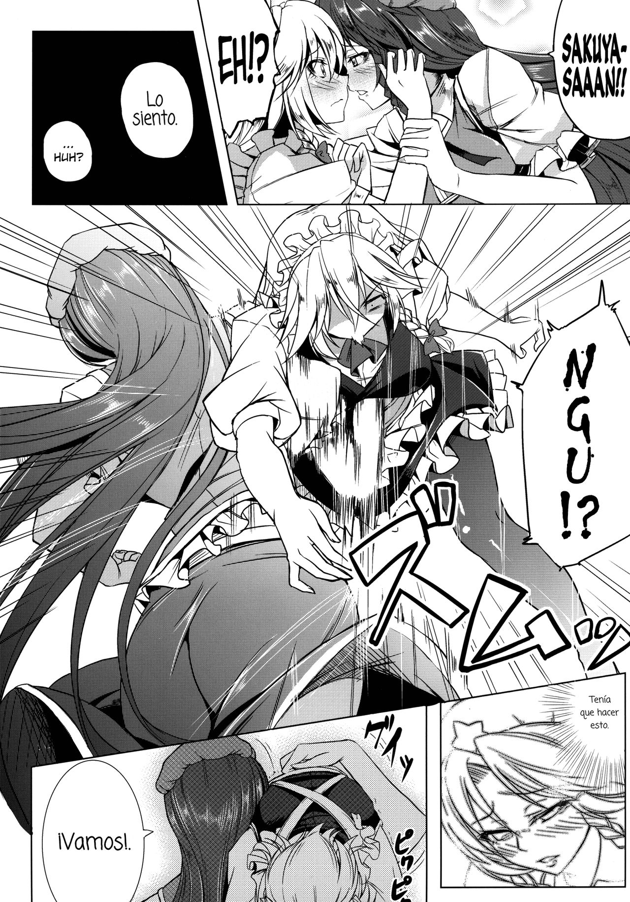 Oishii Maid-chou | Delicious Head Maid page 6 full