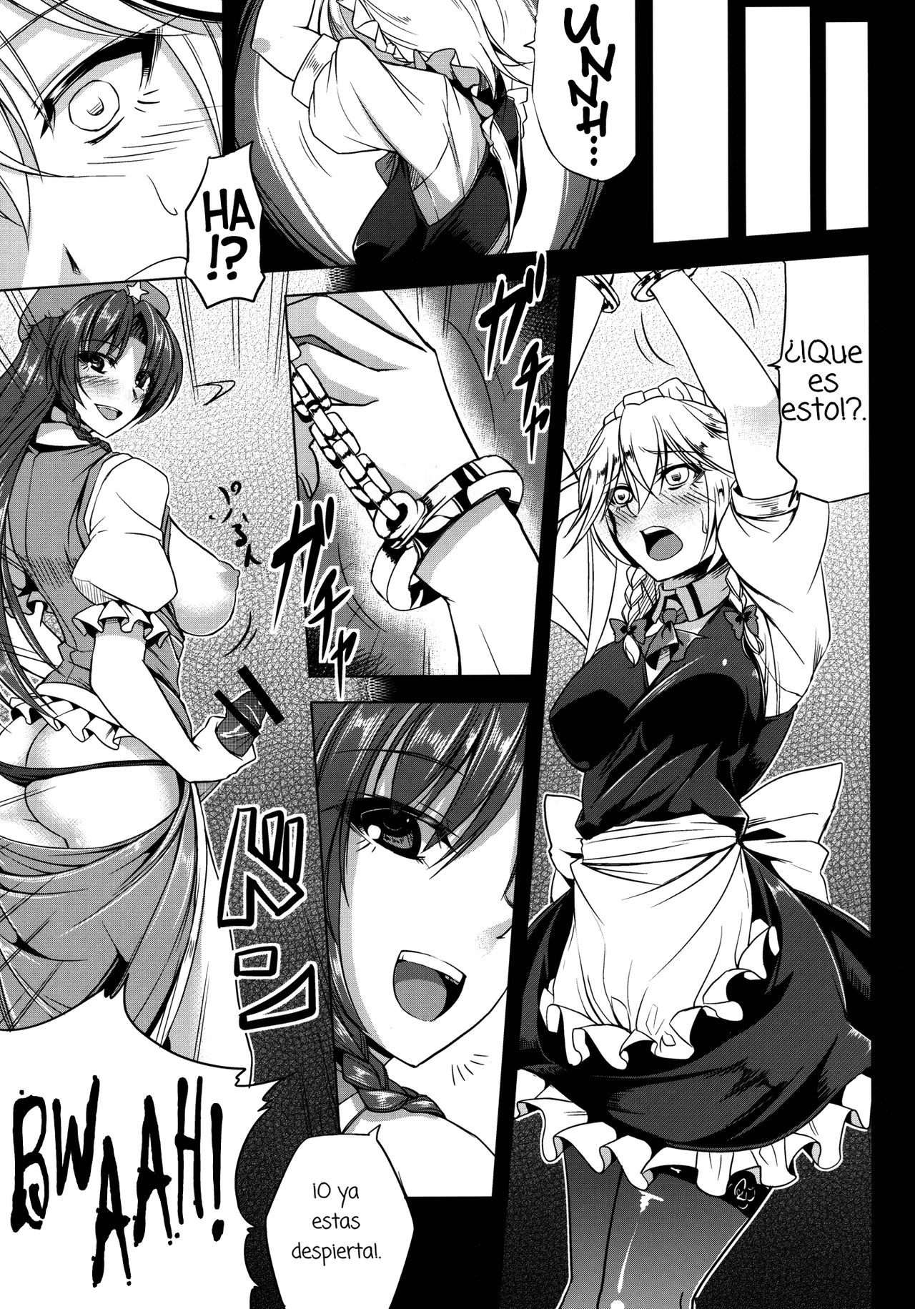 Oishii Maid-chou | Delicious Head Maid page 7 full