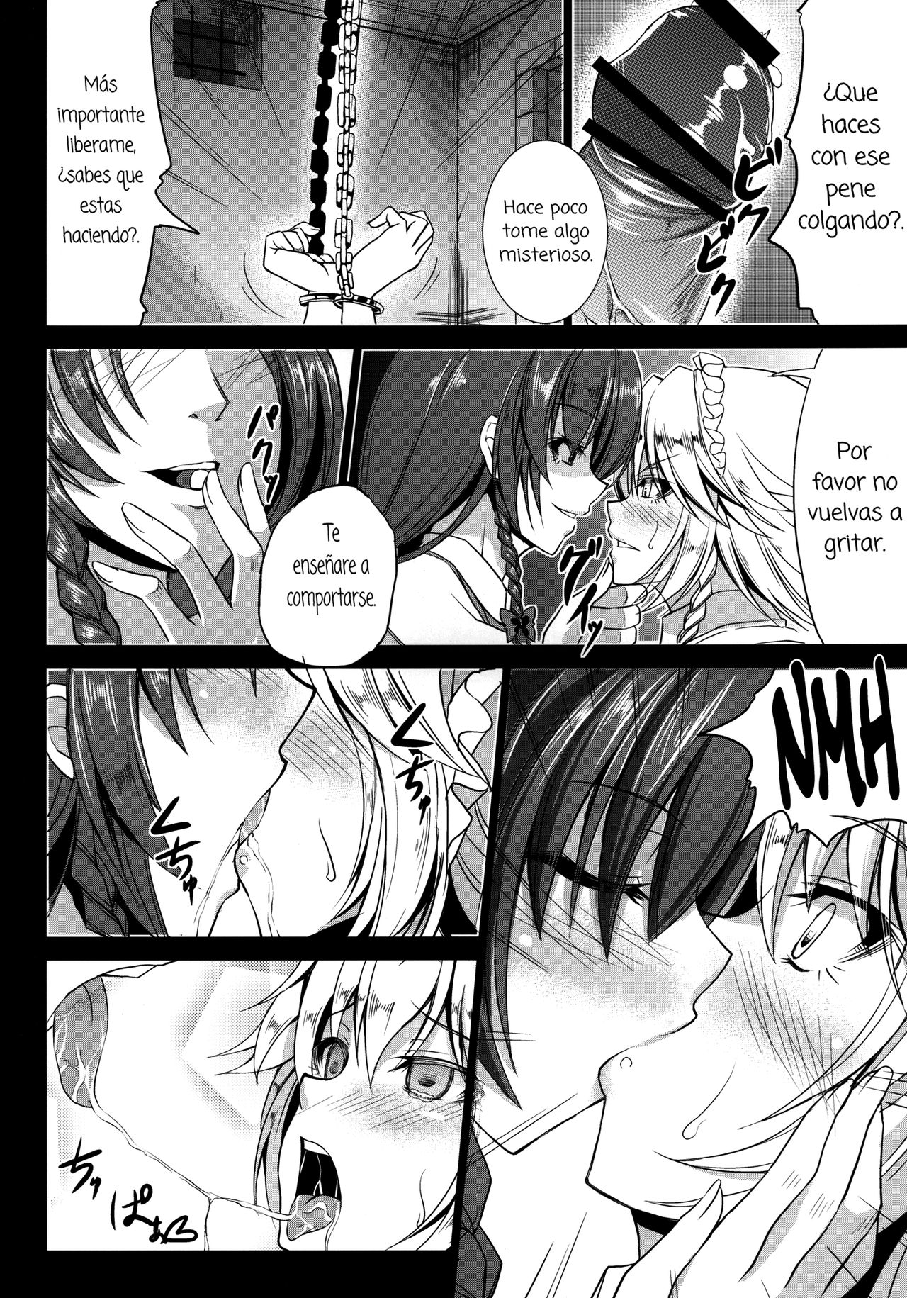 Oishii Maid-chou | Delicious Head Maid page 8 full