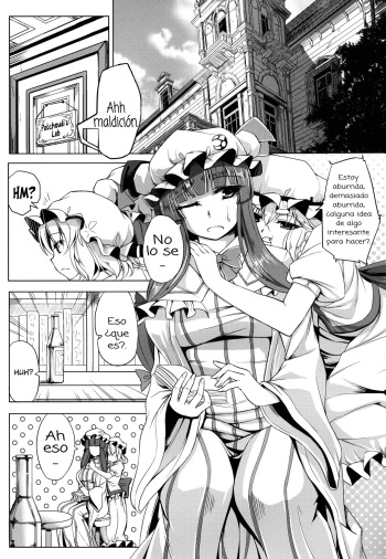Oishii Maid-chou | Delicious Head Maid cover
