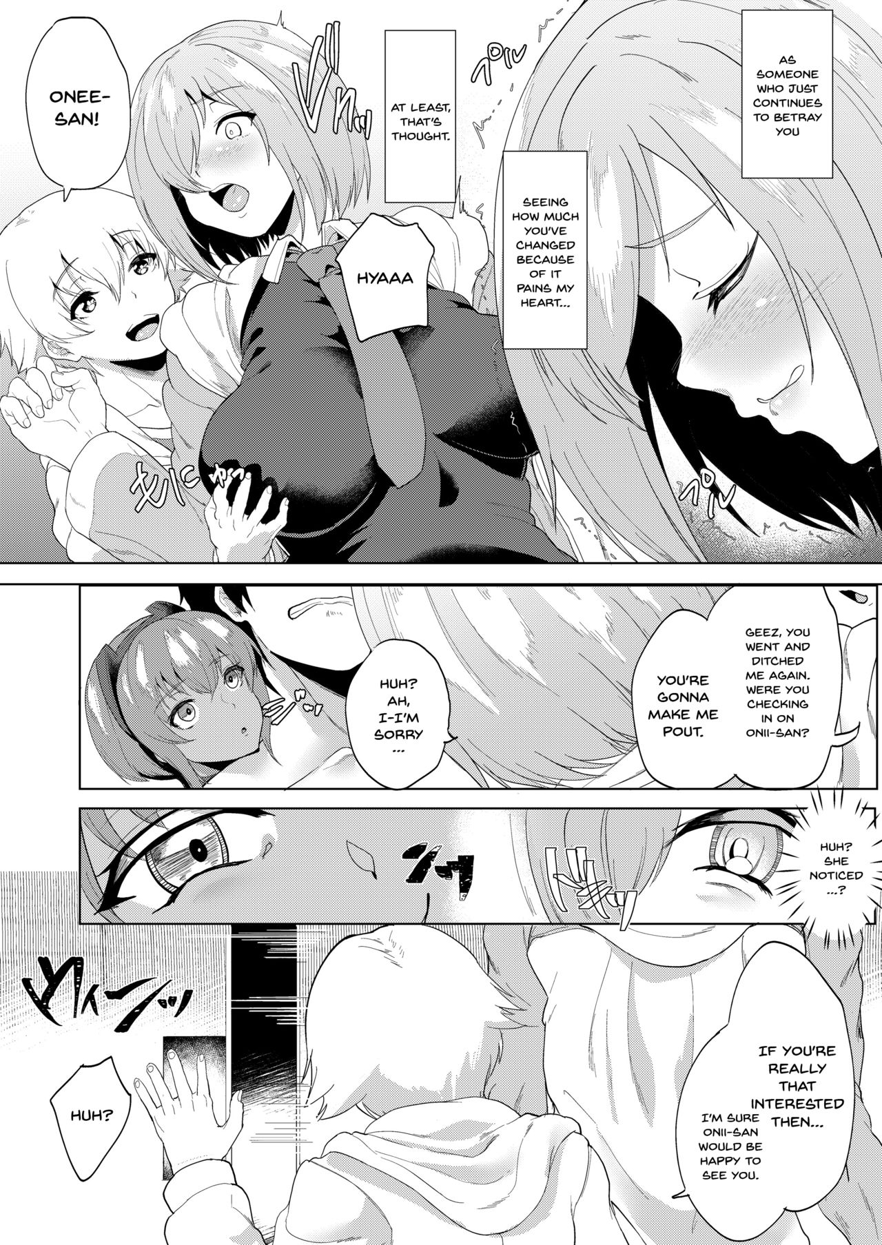Kawatta Kimi o Mitsumete Boku wa Kawaranai Kimi to | Staring At The Changed You While Being With An Unchanged You page 5 full