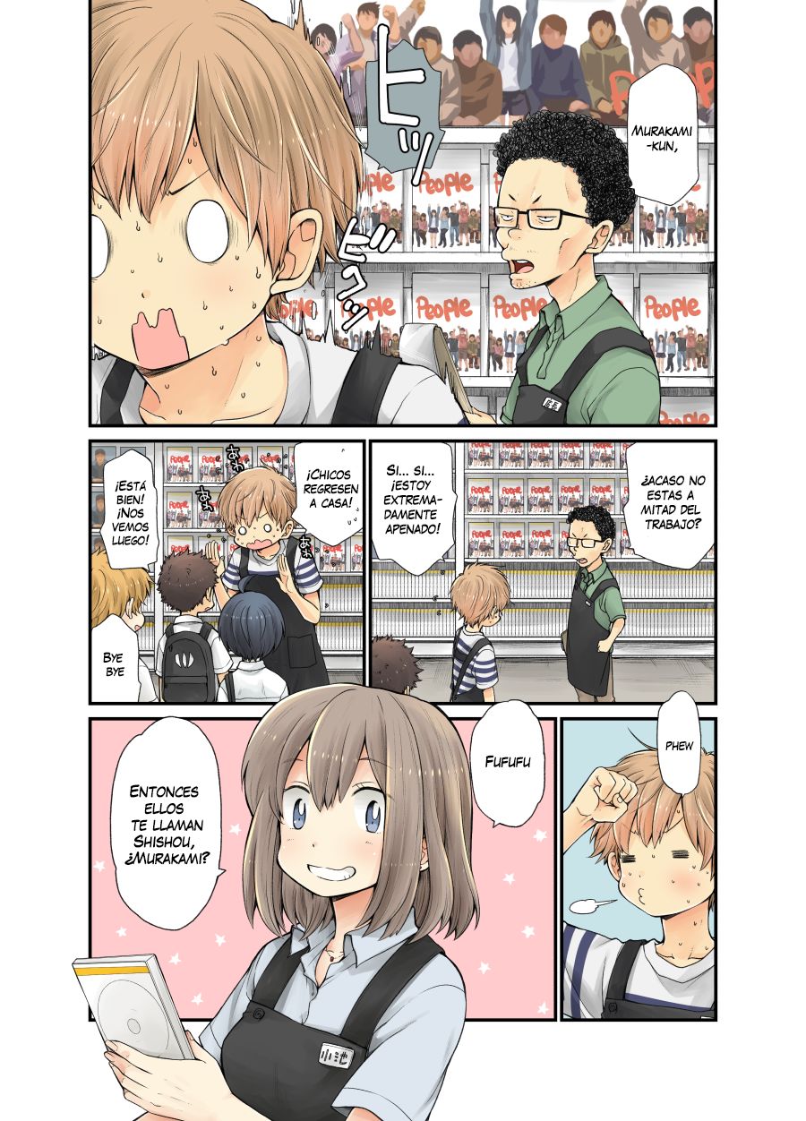 Shishou Ch. 1-4 page 2 full