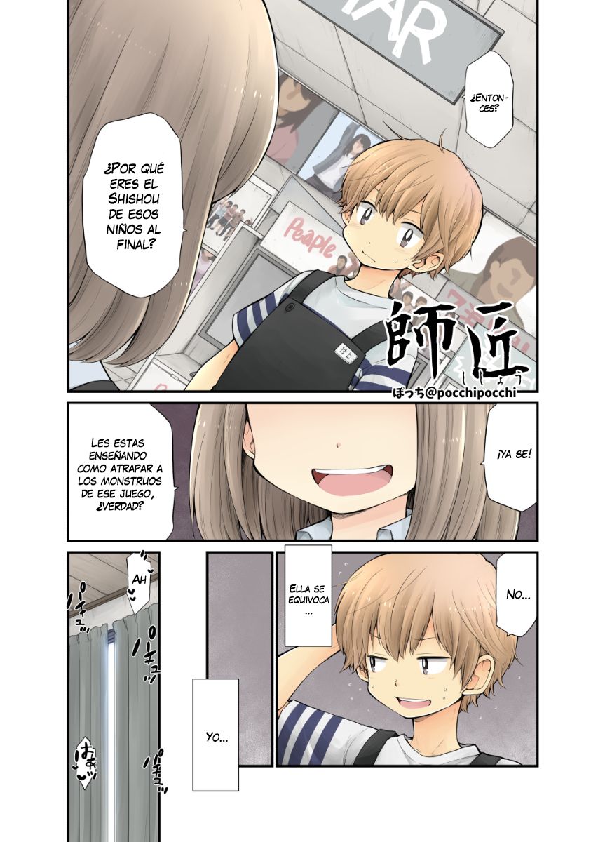 Shishou Ch. 1-4 page 4 full