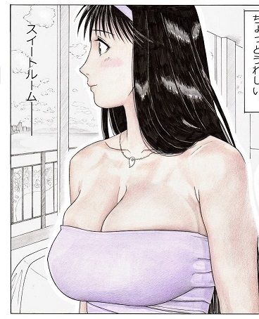 unicornis sample nanase page 2 full
