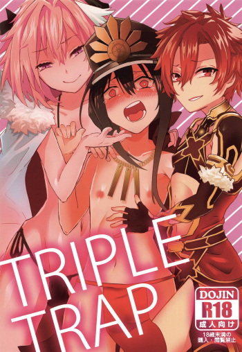 TRIPLE TRAP cover