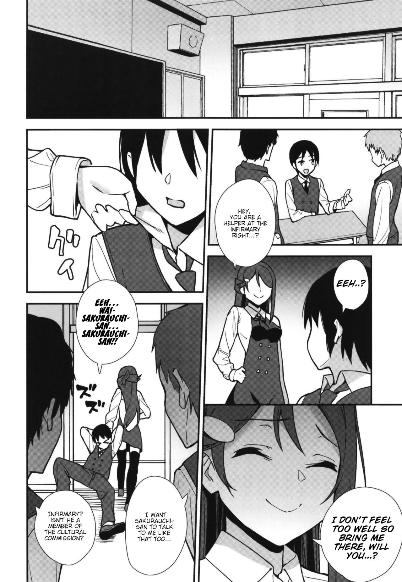 Kyou kara Hajimaru Sex Life Encore page 10 full