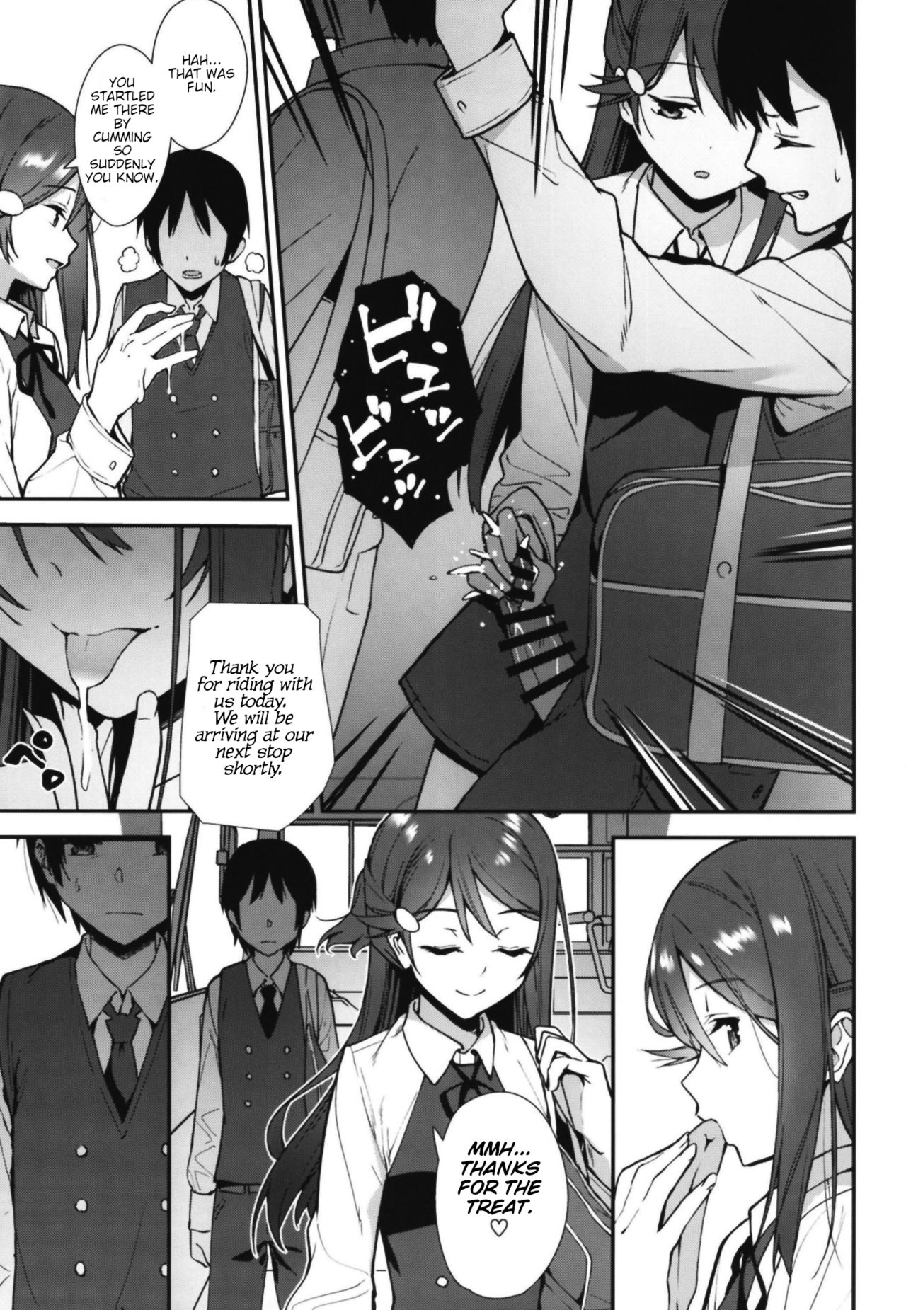 Kyou kara Hajimaru Sex Life Encore page 7 full