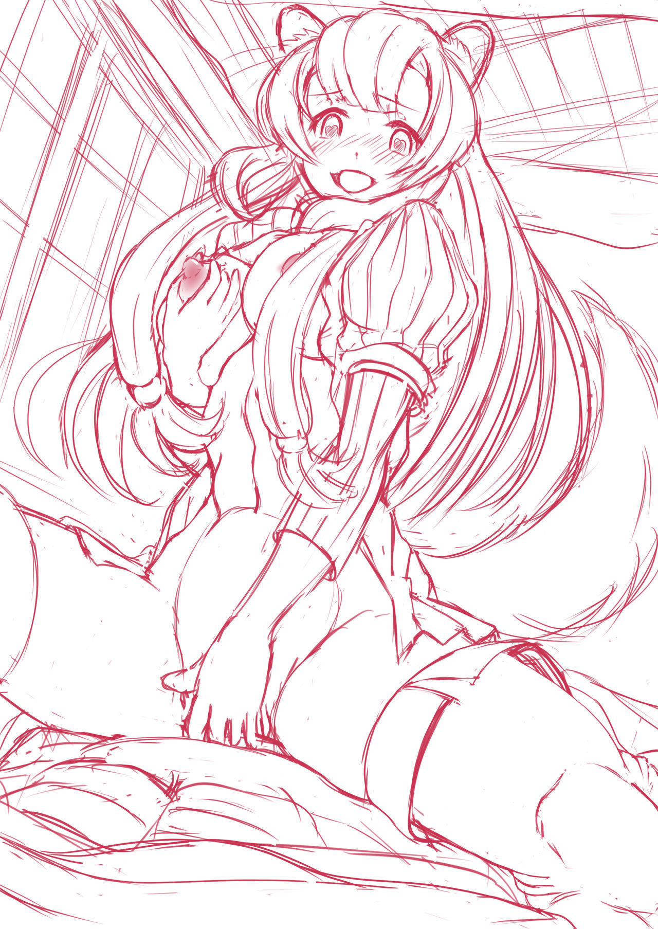 Raphtalia of the mating season page 9 full