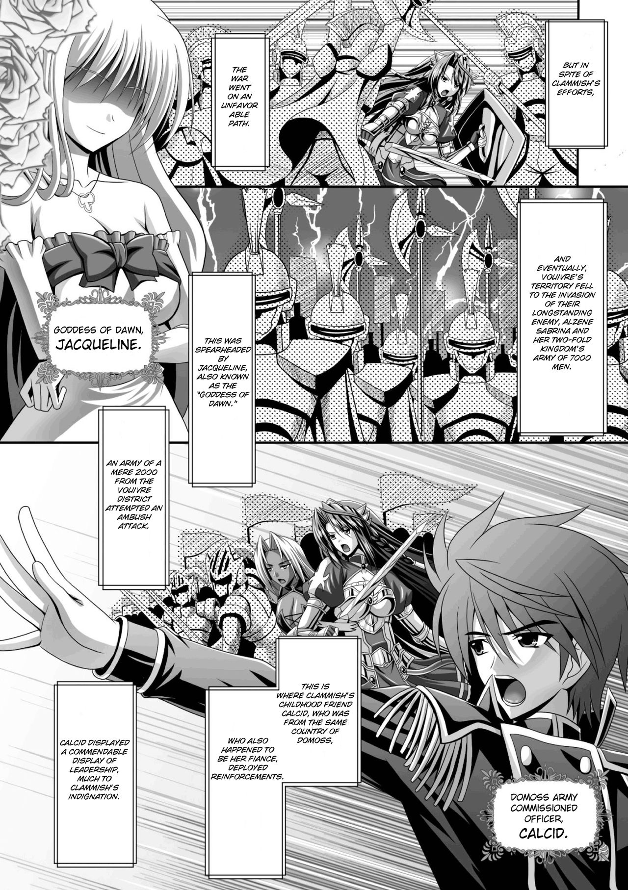 Harem Wedding The Sweet Honeymoon page 6 full