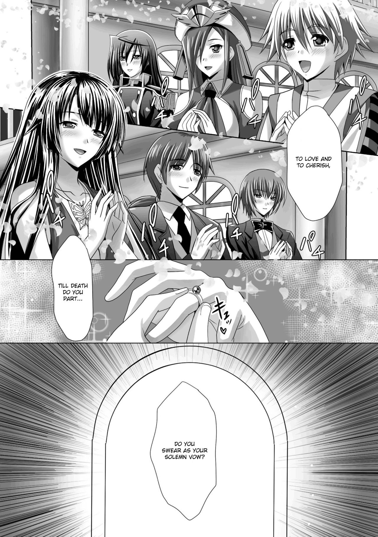 Harem Wedding The Sweet Honeymoon page 9 full