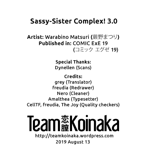 Sassy-Sister Complex! 3.0 page 7 full