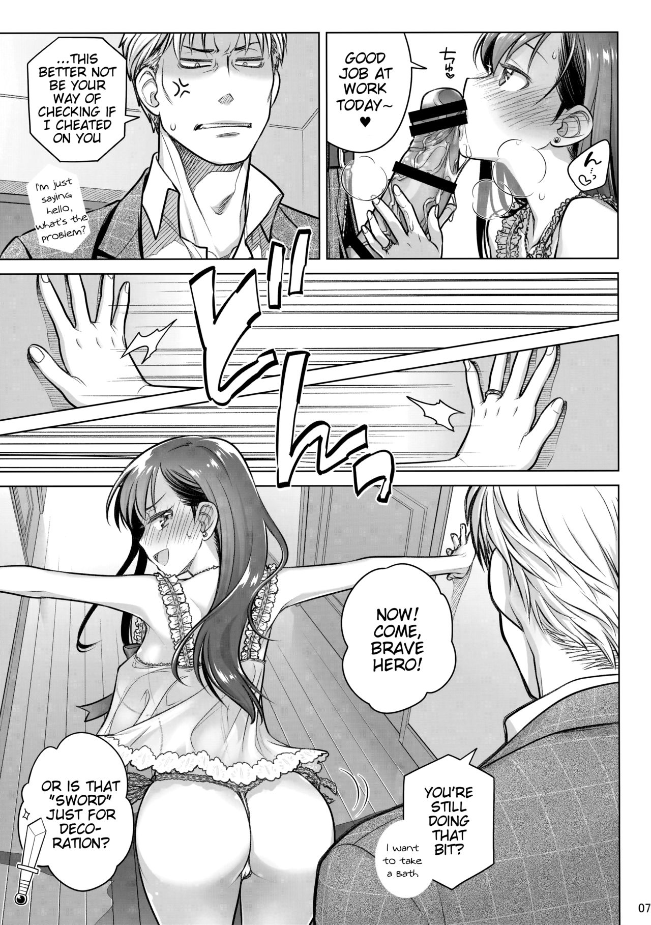 Stay by Me Bangaihen   =Tigoris Translates= page 6 full