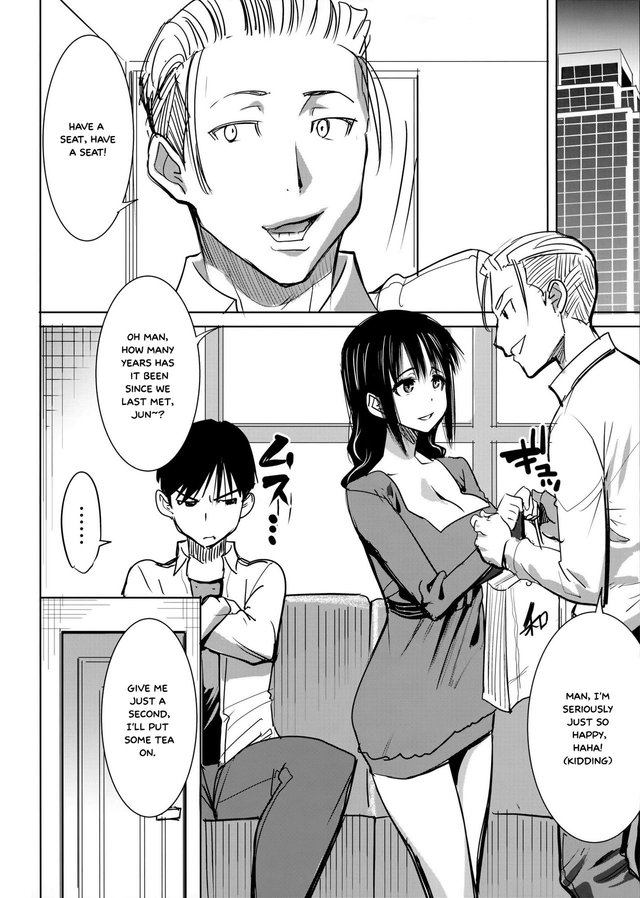 Unsweet Kurose Katsuko Plus Choukyou  =White Symphony= page 2 full