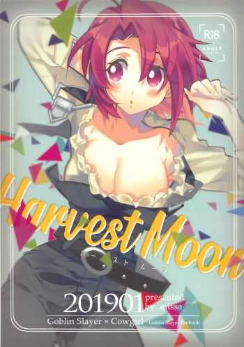 Harvest Moon cover