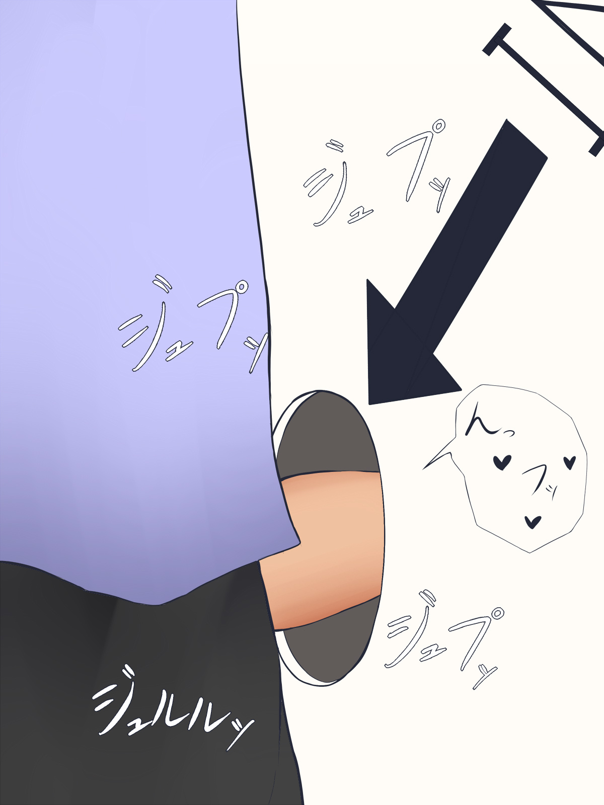 Tomodachi no Shoukai de Itta Omise no Loli Kyonyuu Succubus ni Pet ni Sareru made page 10 full