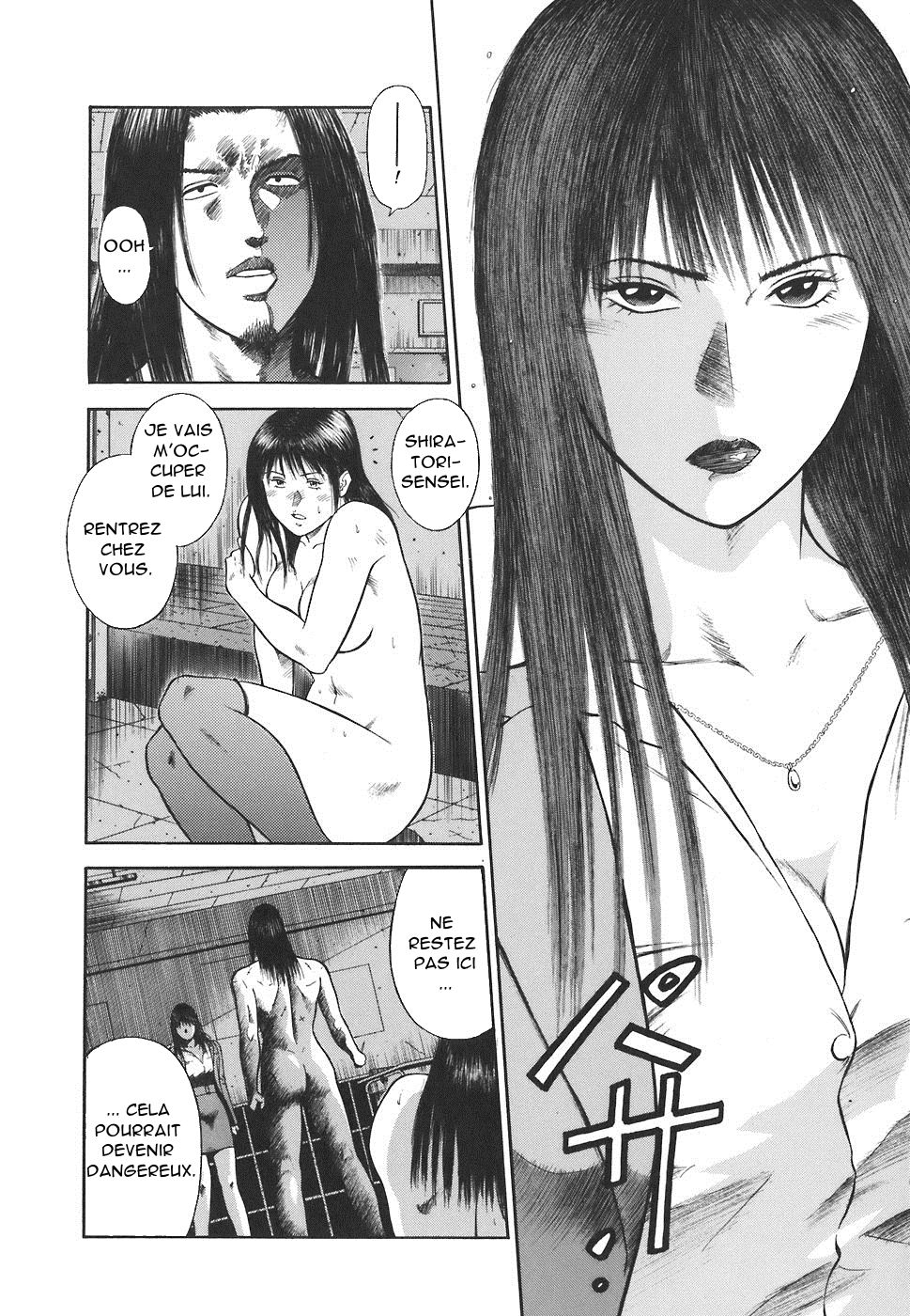 MORAL HAZARD ~Haitoku no Kyoudan~ Ch. 2 page 10 full