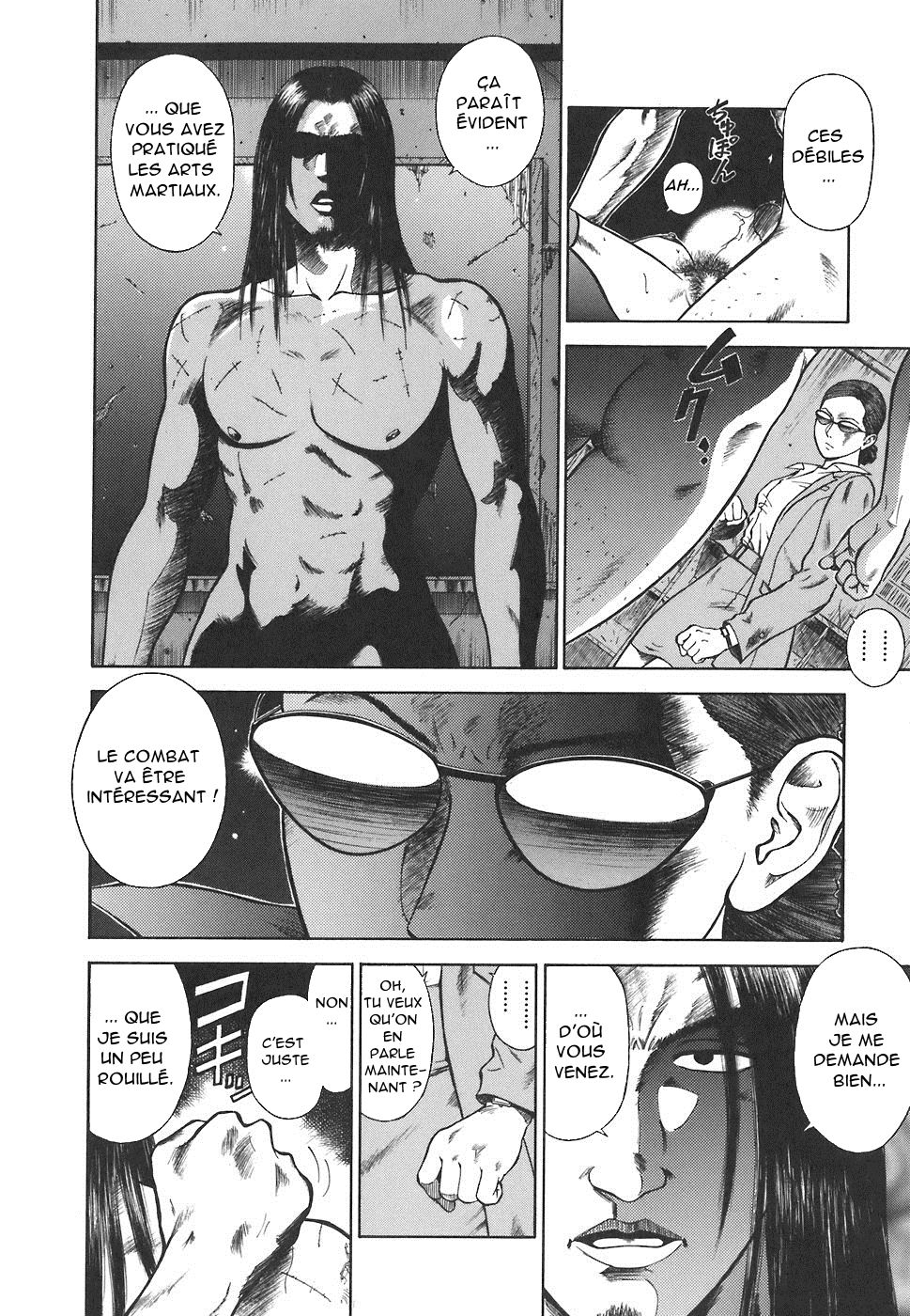 MORAL HAZARD ~Haitoku no Kyoudan~ Ch. 2 page 8 full