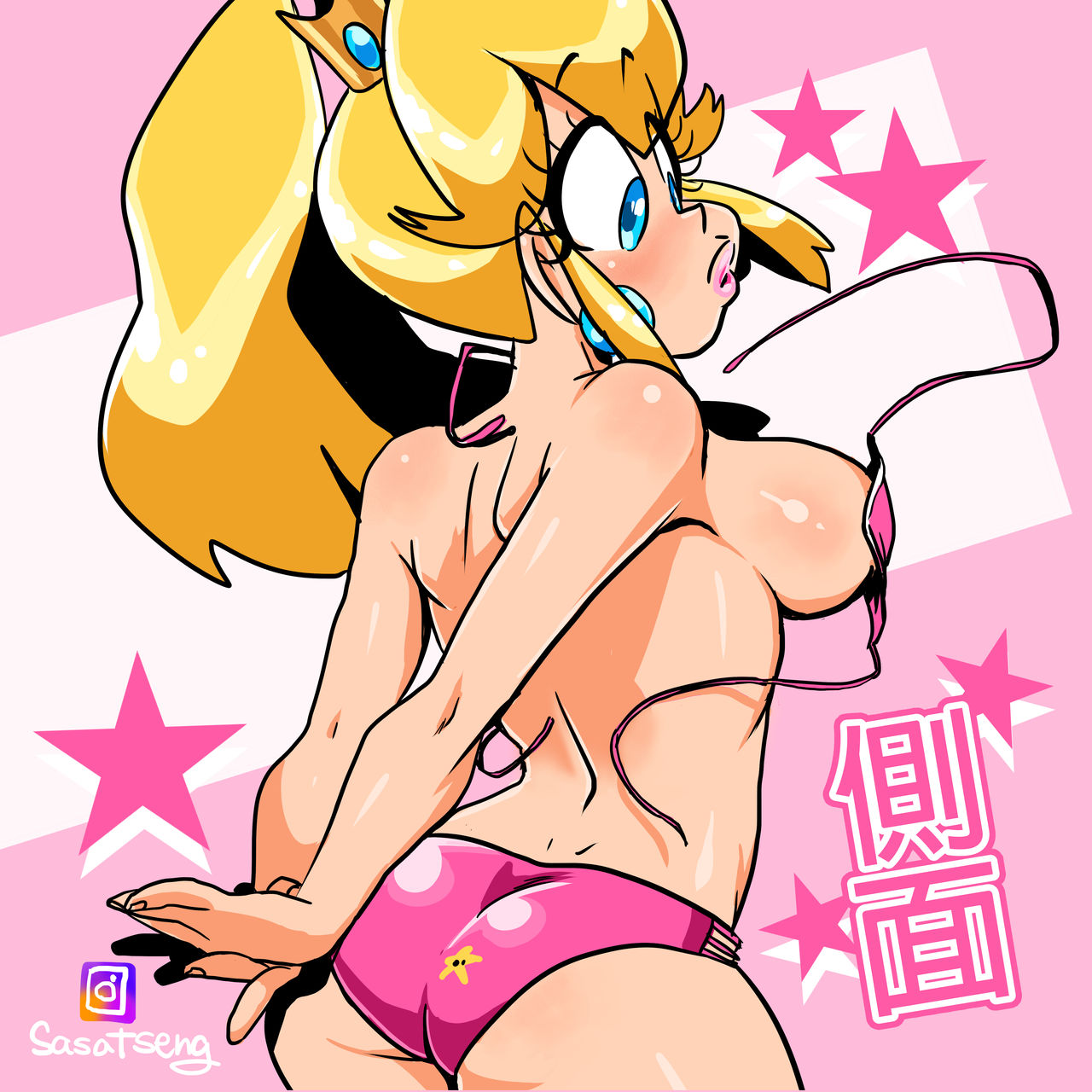 Artist - dconthedancefloor A.K.A Sasatseng page 9 full